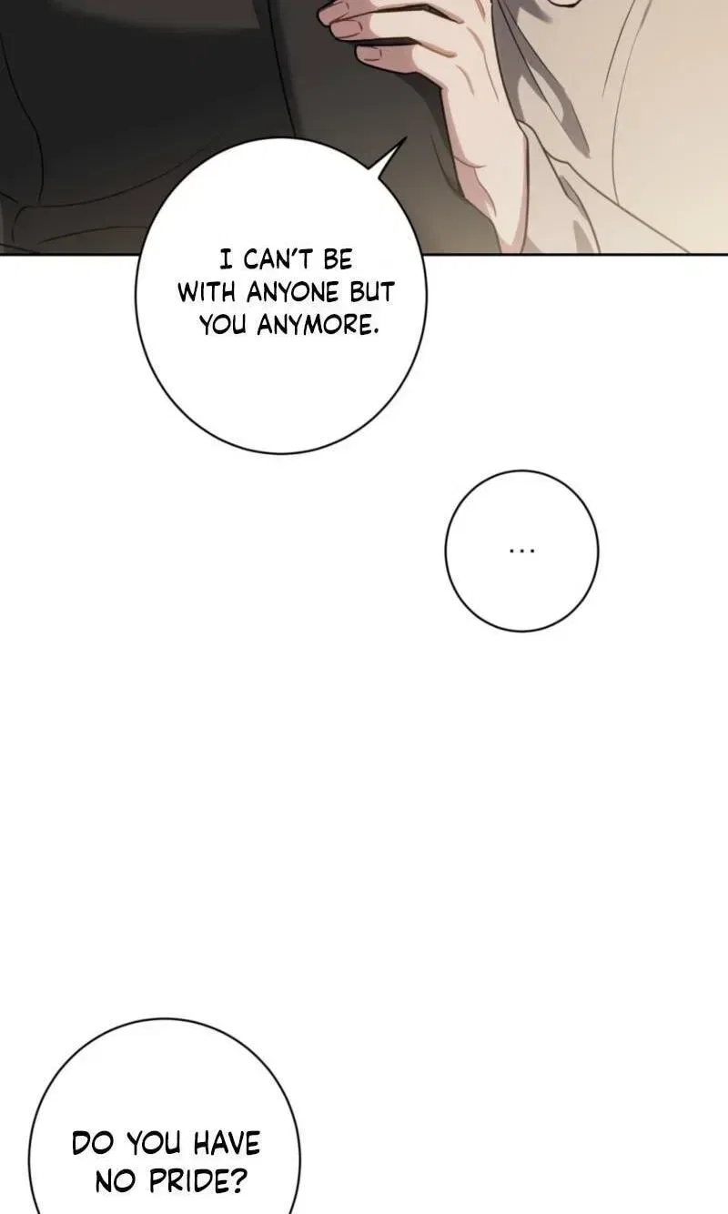 The Taste of a Childhood Friend Chapter 23 – Page 26