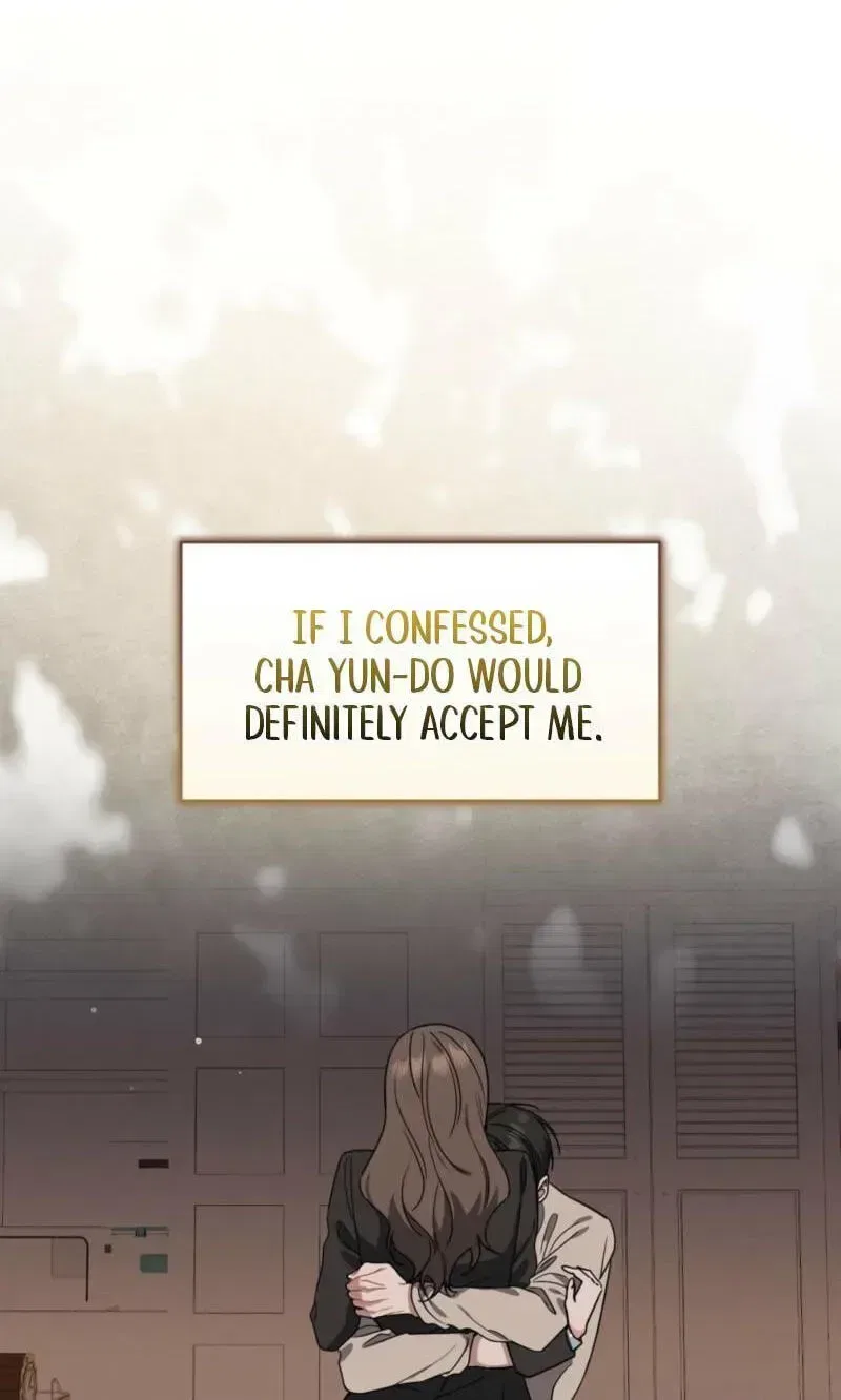The Taste of a Childhood Friend Chapter 23 – Page 30
