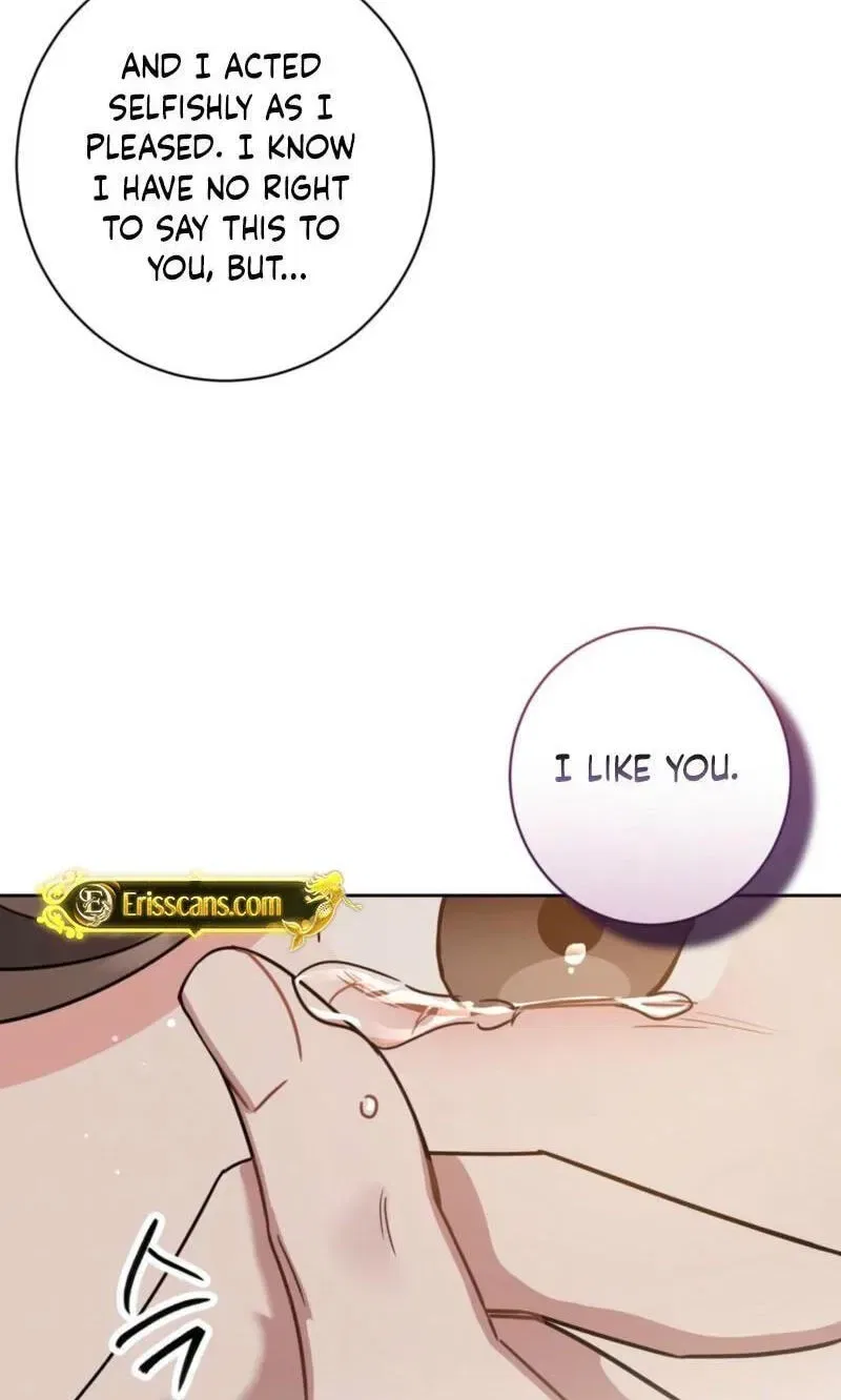 The Taste of a Childhood Friend Chapter 23 – Page 45