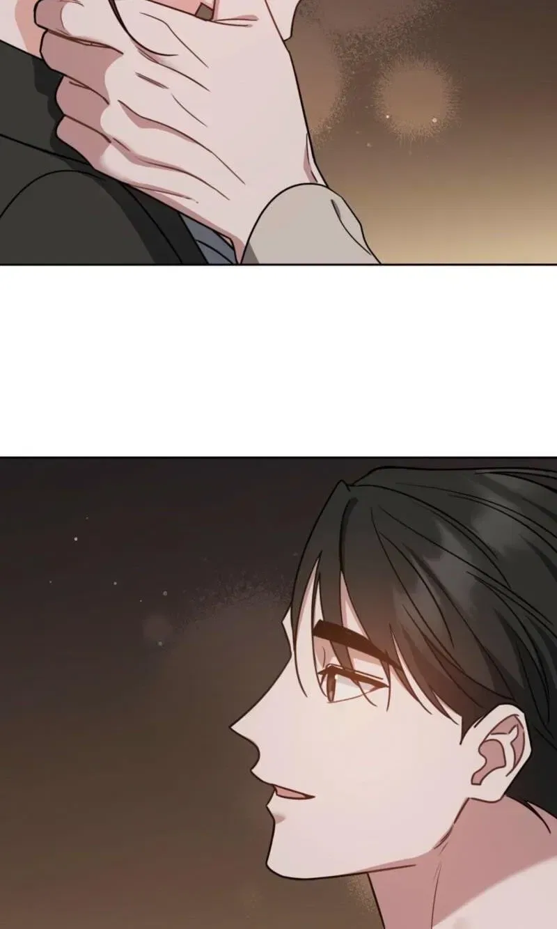 The Taste of a Childhood Friend Chapter 23 – Page 47