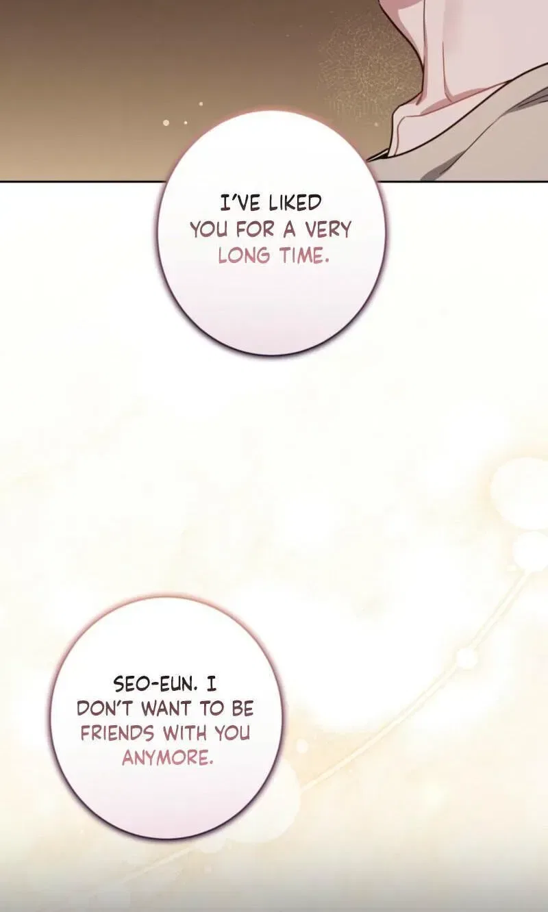 The Taste of a Childhood Friend Chapter 23 – Page 48
