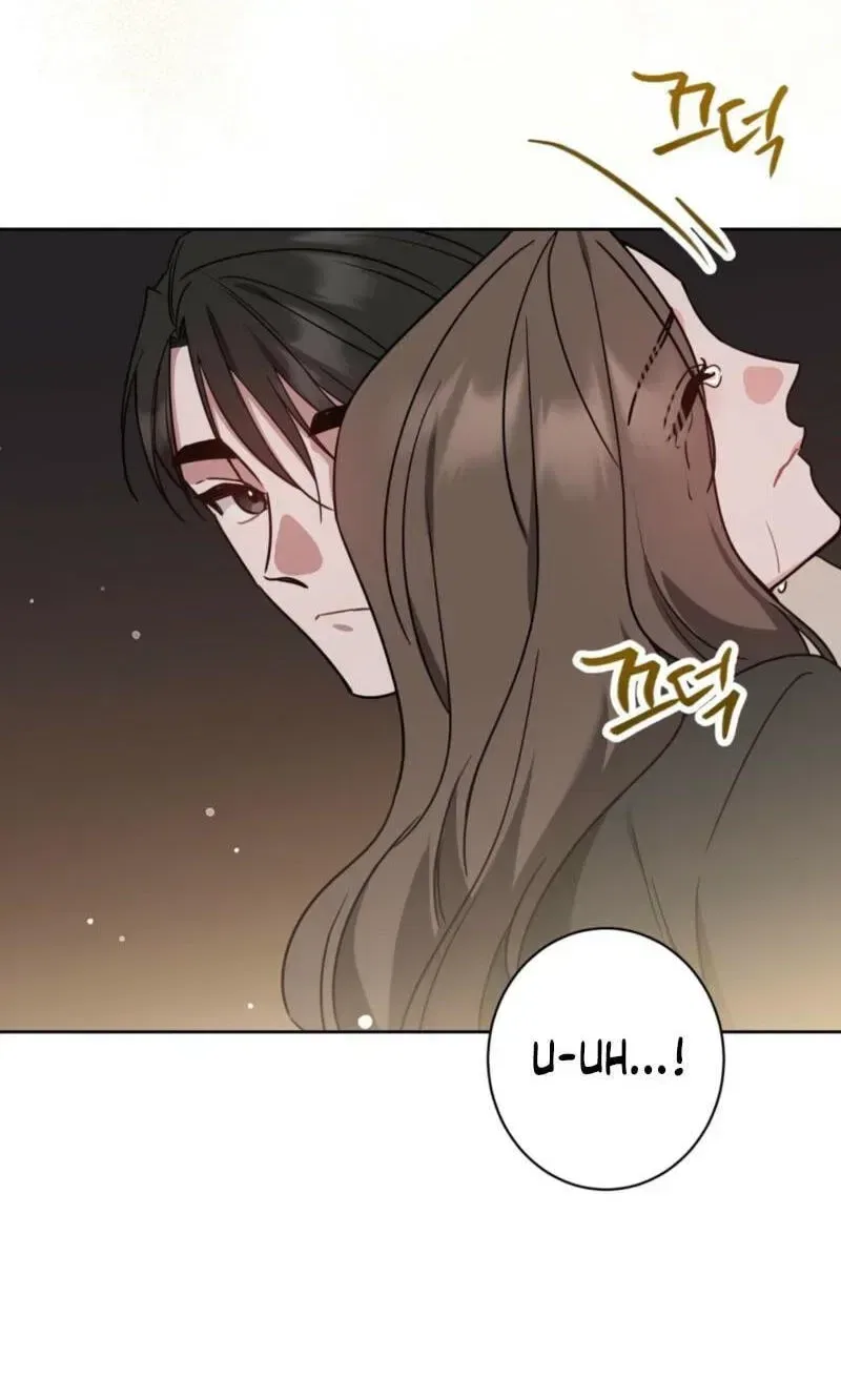 The Taste of a Childhood Friend Chapter 23 – Page 54