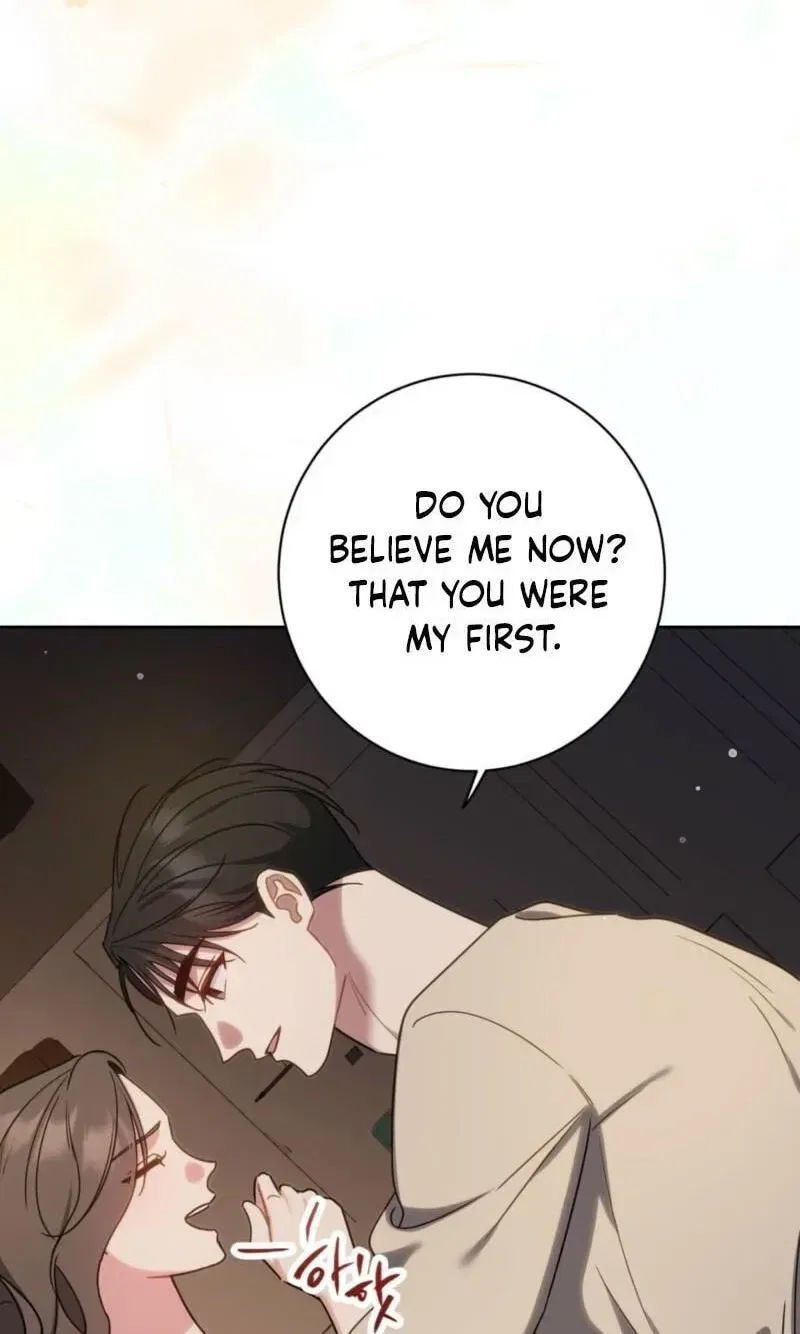 The Taste of a Childhood Friend Chapter 23 – Page 71