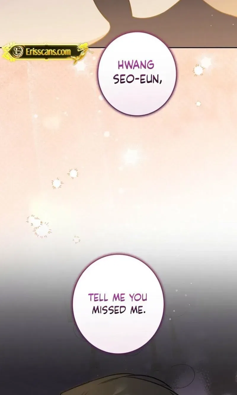 The Taste of a Childhood Friend Chapter 23 – Page 78