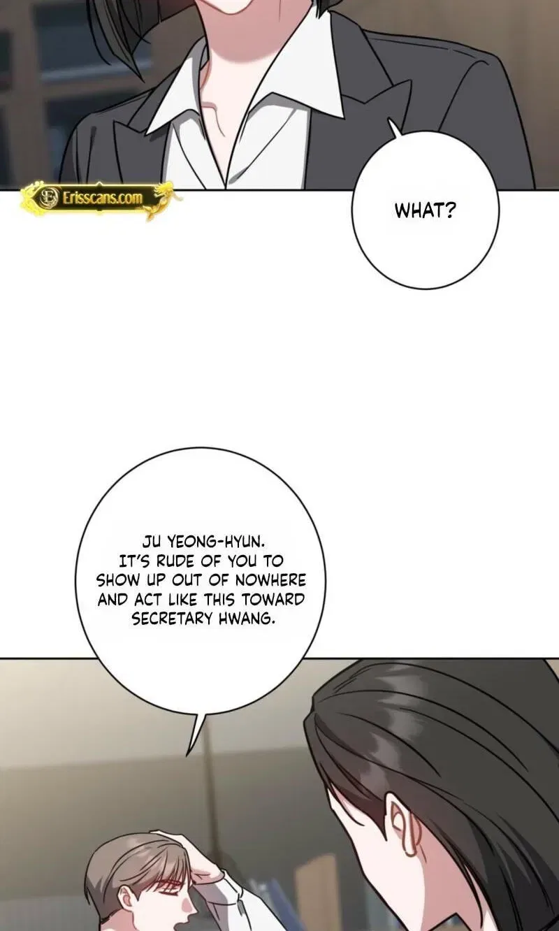 The Taste of a Childhood Friend Chapter 22 – Page 6