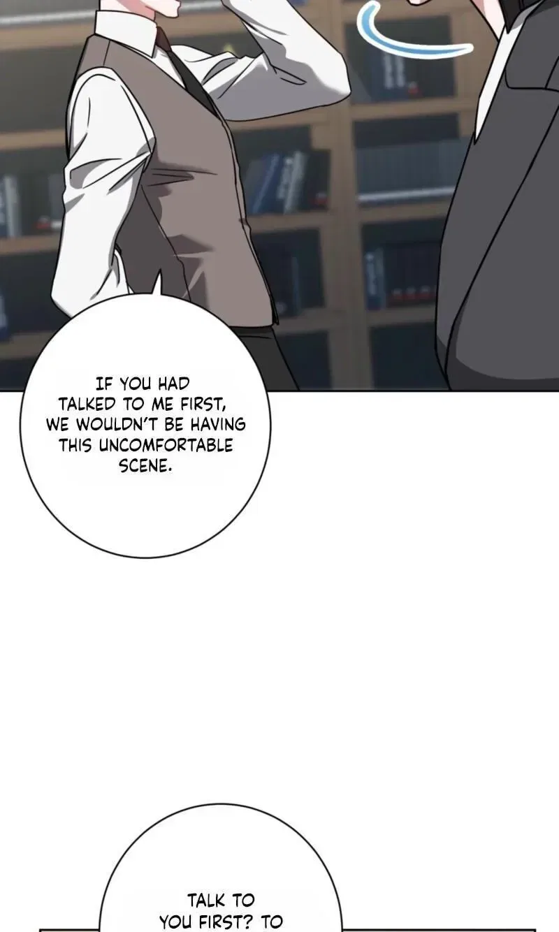 The Taste of a Childhood Friend Chapter 22 – Page 7