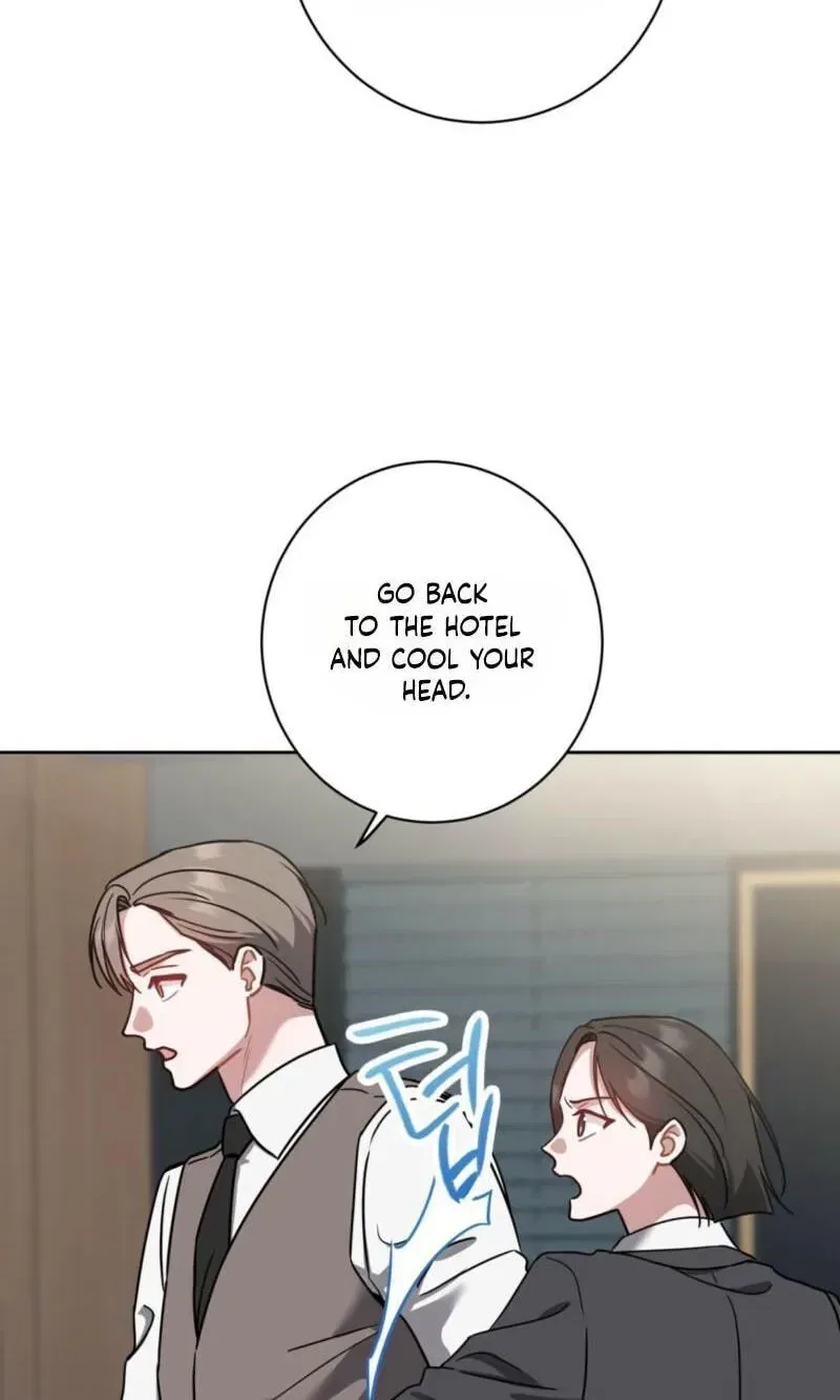 The Taste of a Childhood Friend Chapter 22 – Page 9