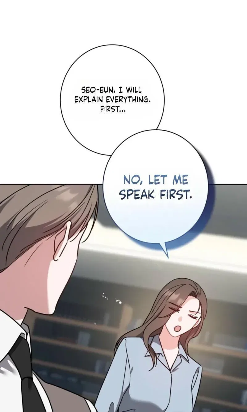 The Taste of a Childhood Friend Chapter 22 – Page 16