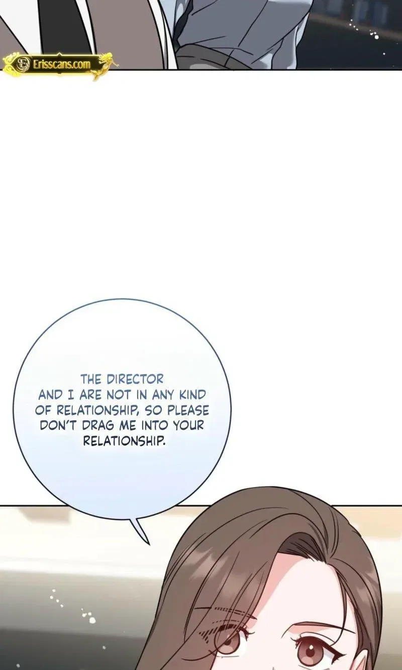 The Taste of a Childhood Friend Chapter 22 – Page 17