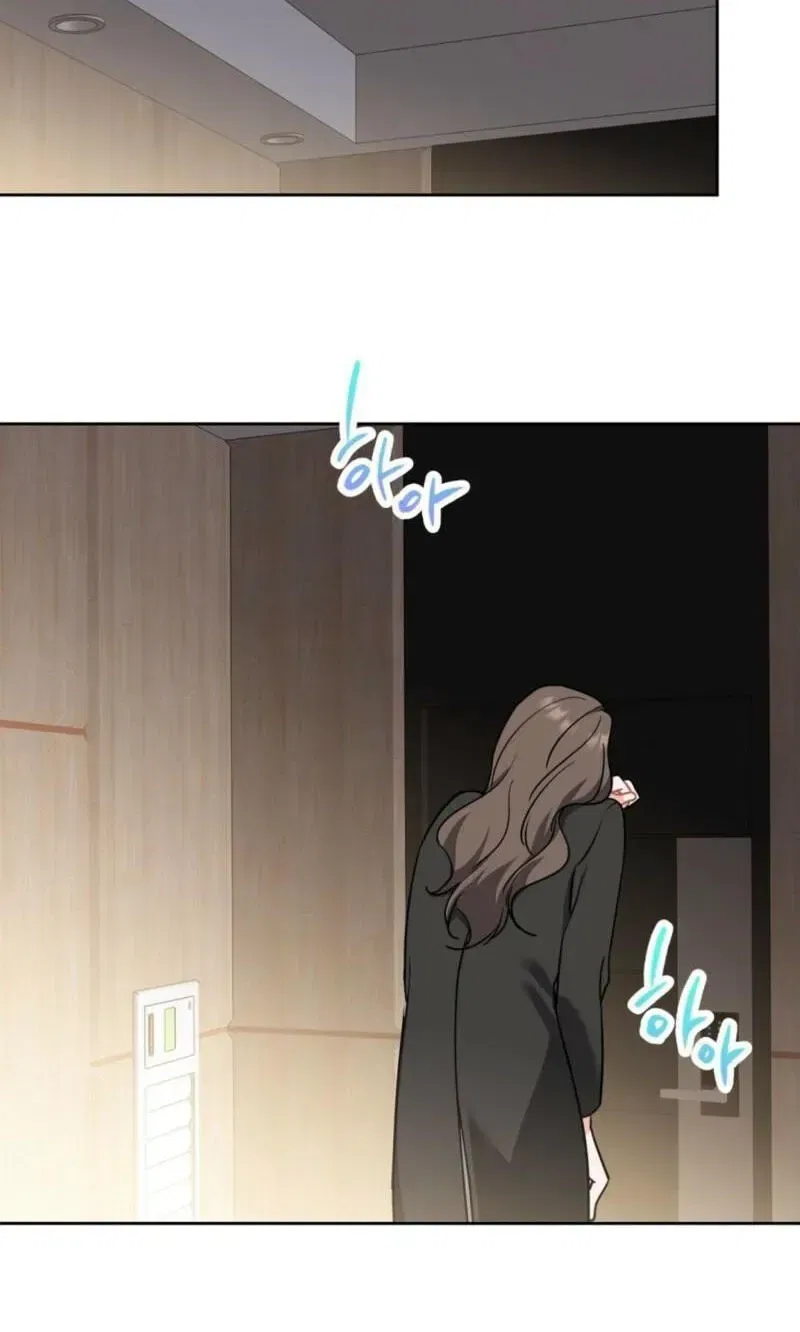 The Taste of a Childhood Friend Chapter 22 – Page 48
