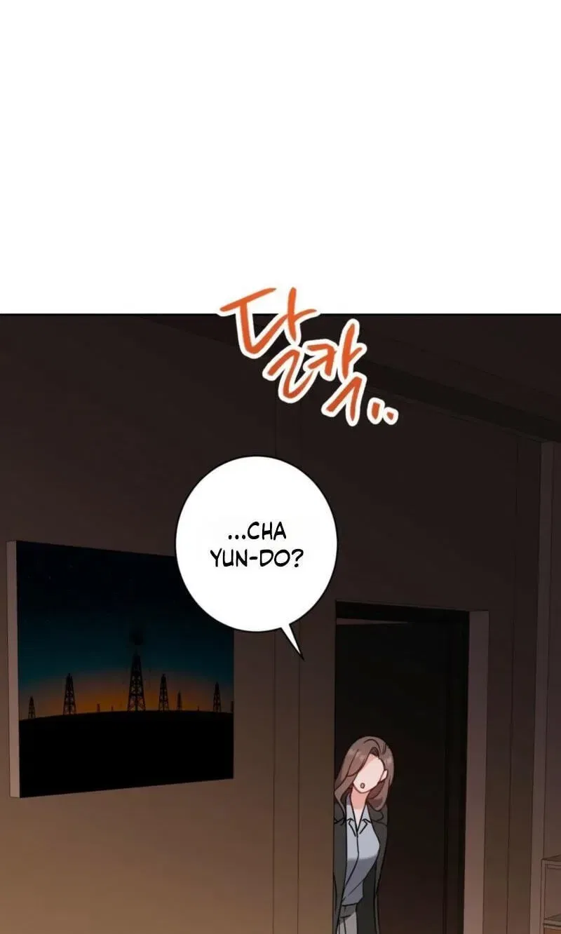 The Taste of a Childhood Friend Chapter 22 – Page 51