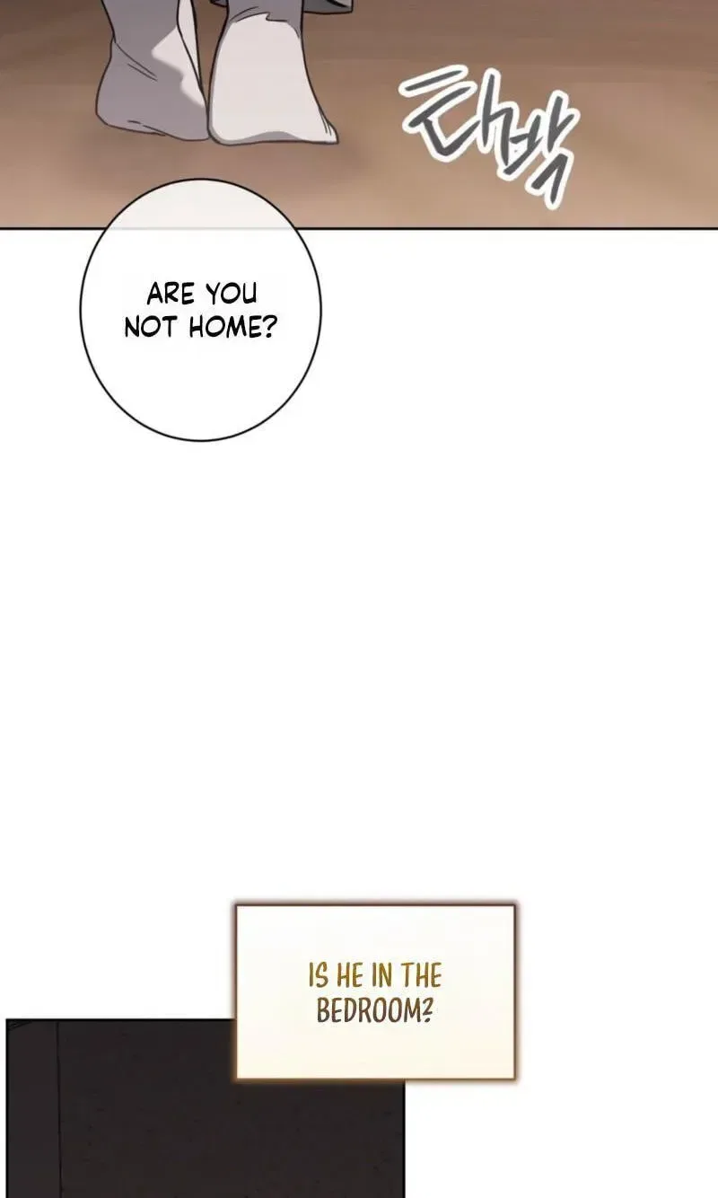 The Taste of a Childhood Friend Chapter 22 – Page 53