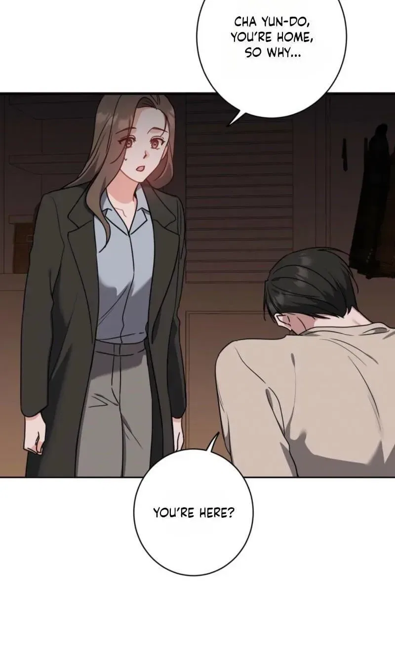 The Taste of a Childhood Friend Chapter 22 – Page 56