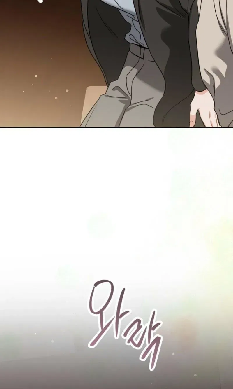 The Taste of a Childhood Friend Chapter 22 – Page 64