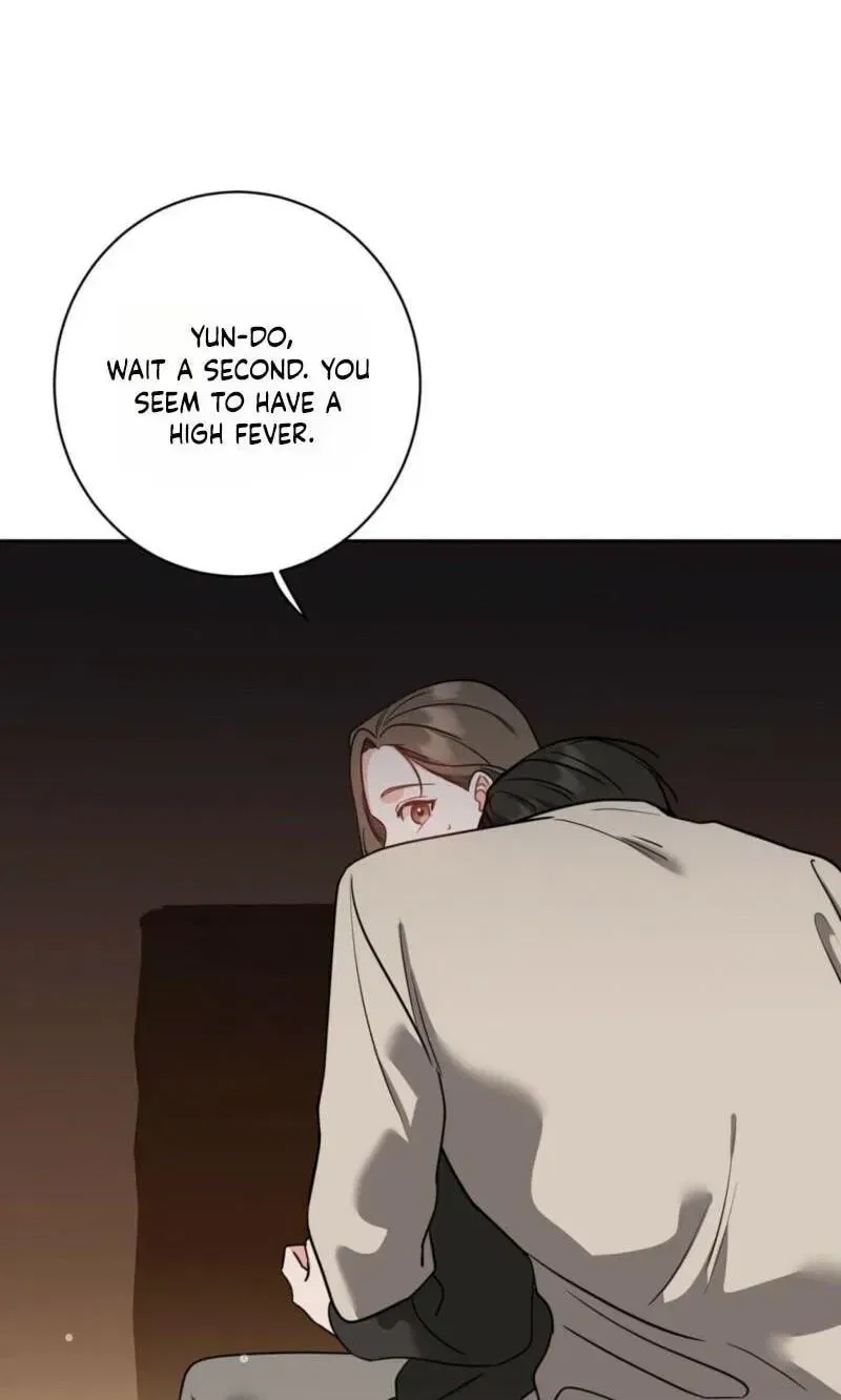 The Taste of a Childhood Friend Chapter 22 – Page 69