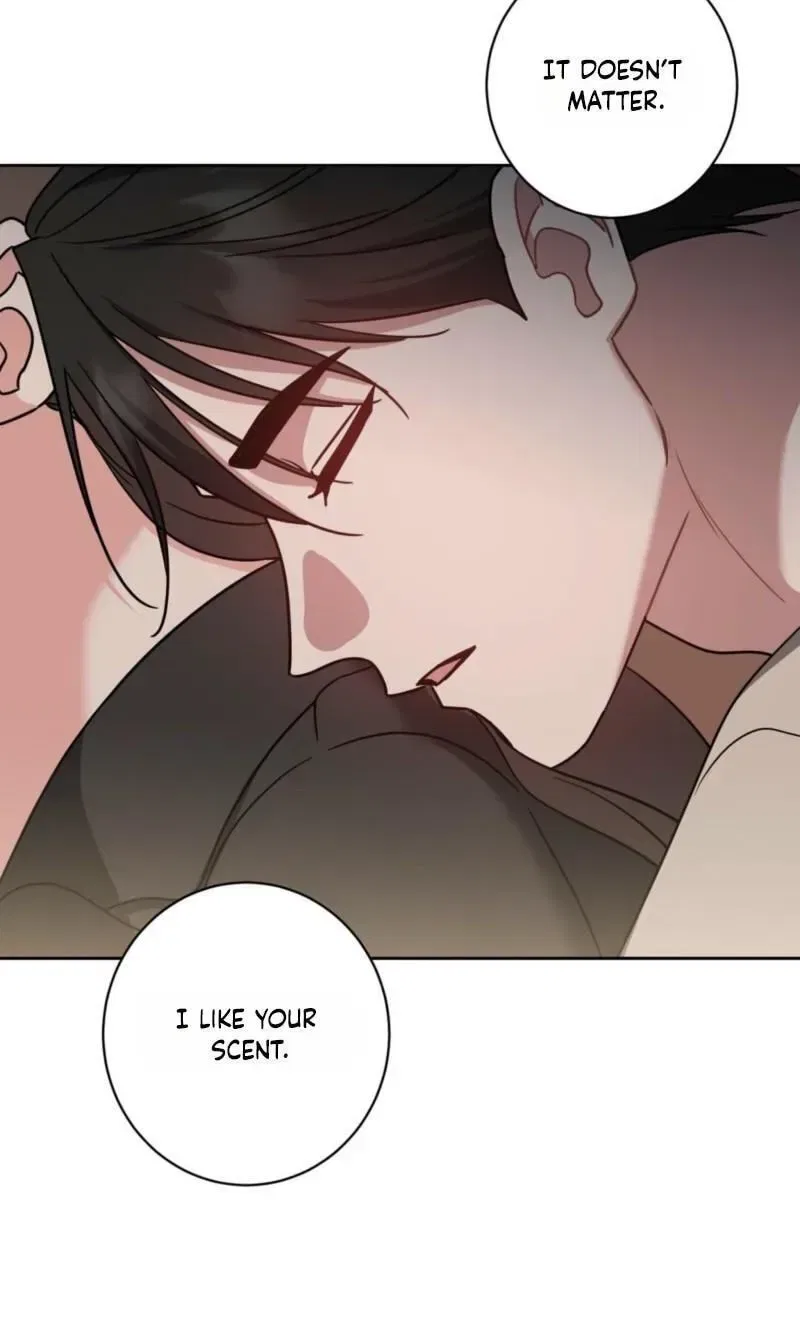 The Taste of a Childhood Friend Chapter 22 – Page 76