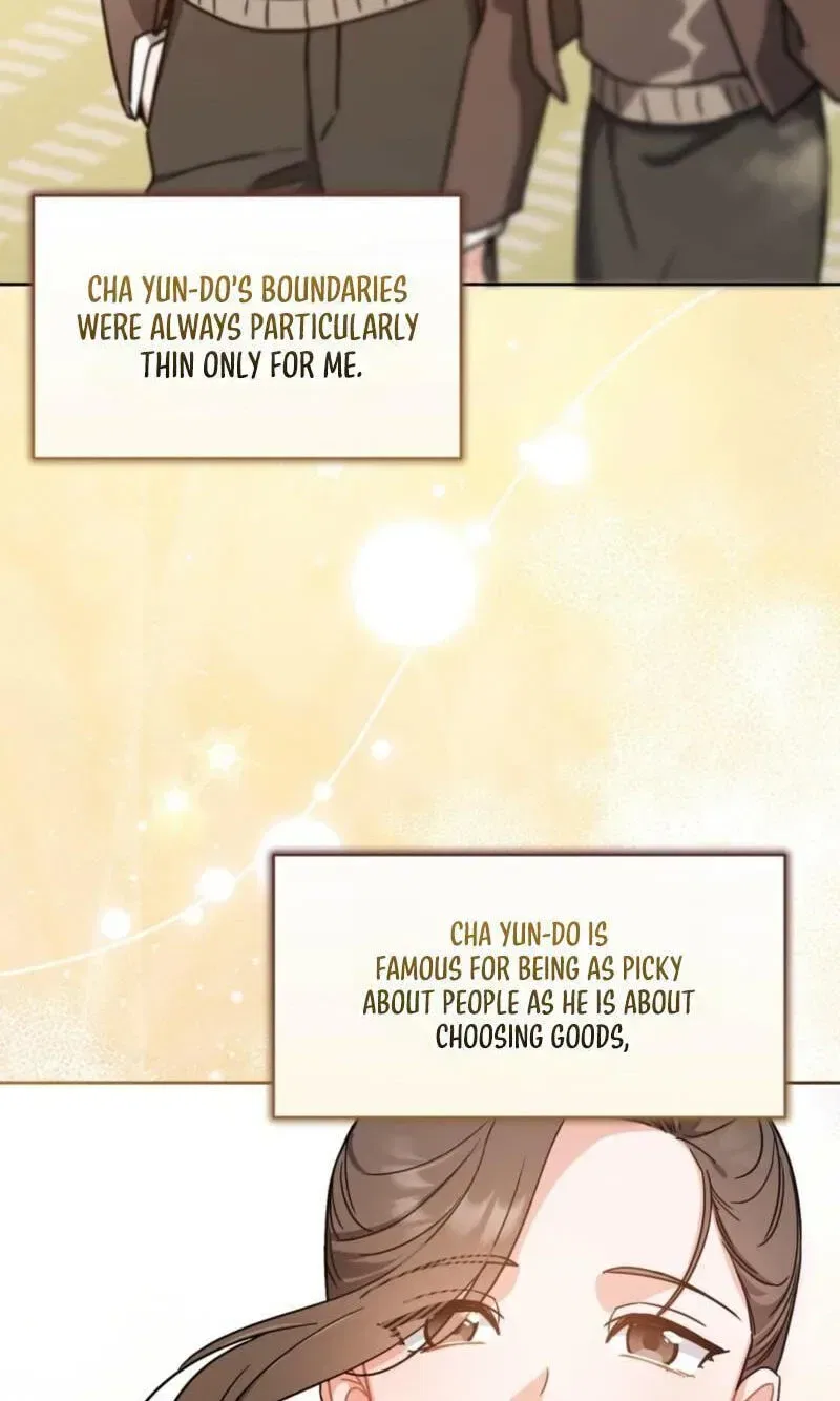 The Taste of a Childhood Friend Chapter 22 – Page 80