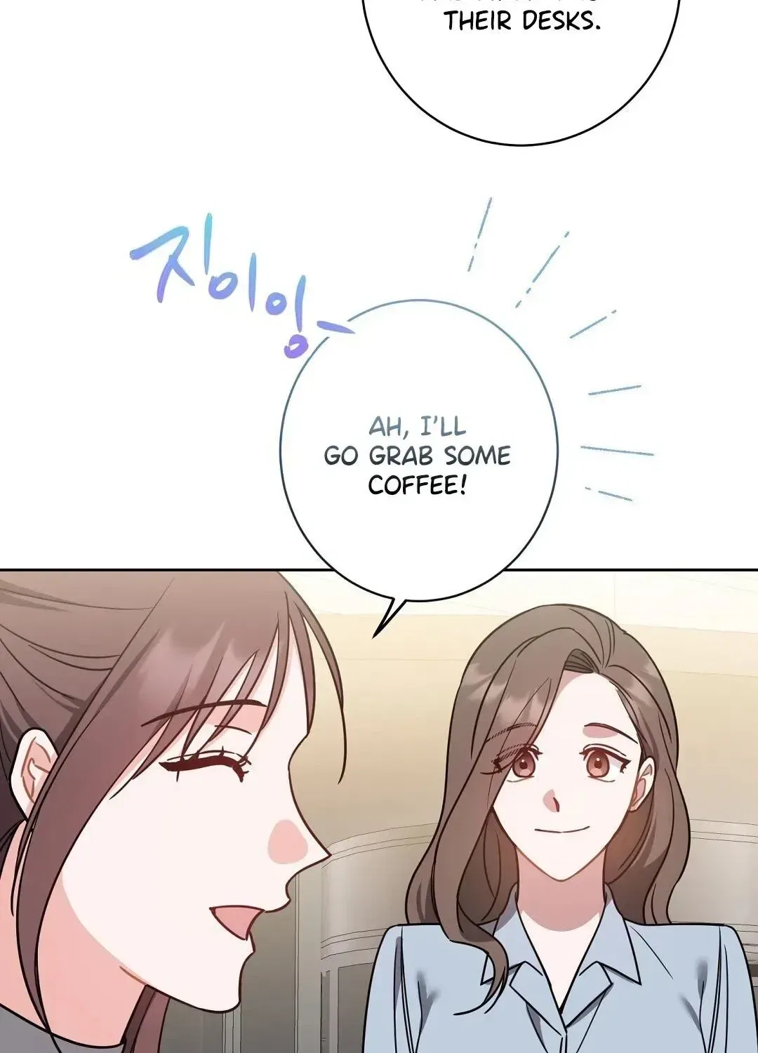 The Taste of a Childhood Friend Chapter 21 – Page 7