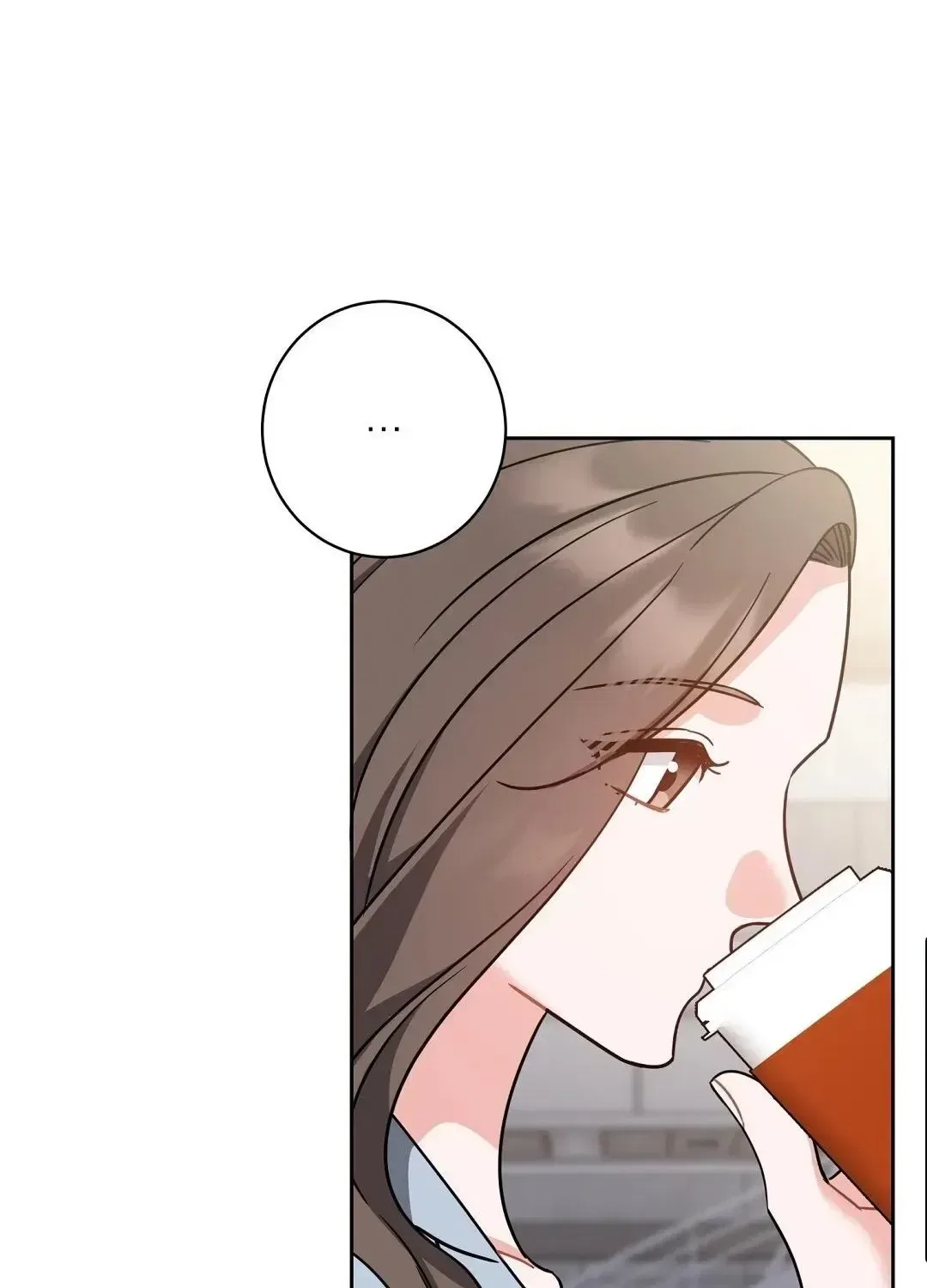 The Taste of a Childhood Friend Chapter 21 – Page 16