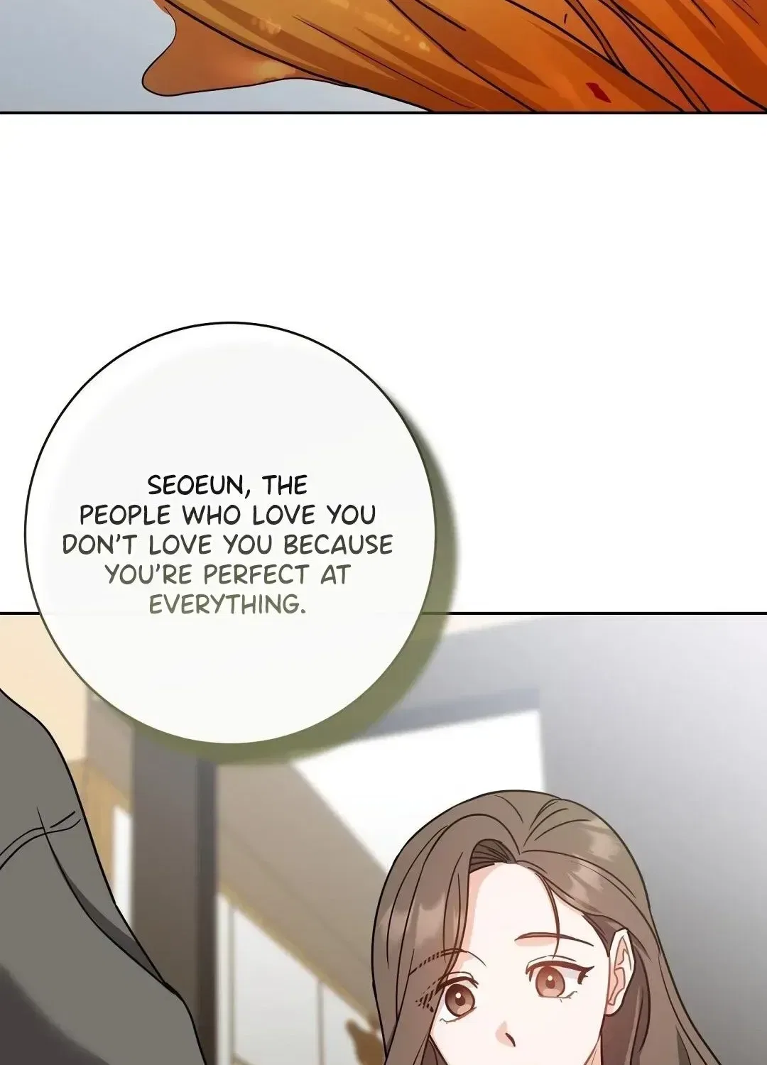 The Taste of a Childhood Friend Chapter 21 – Page 45