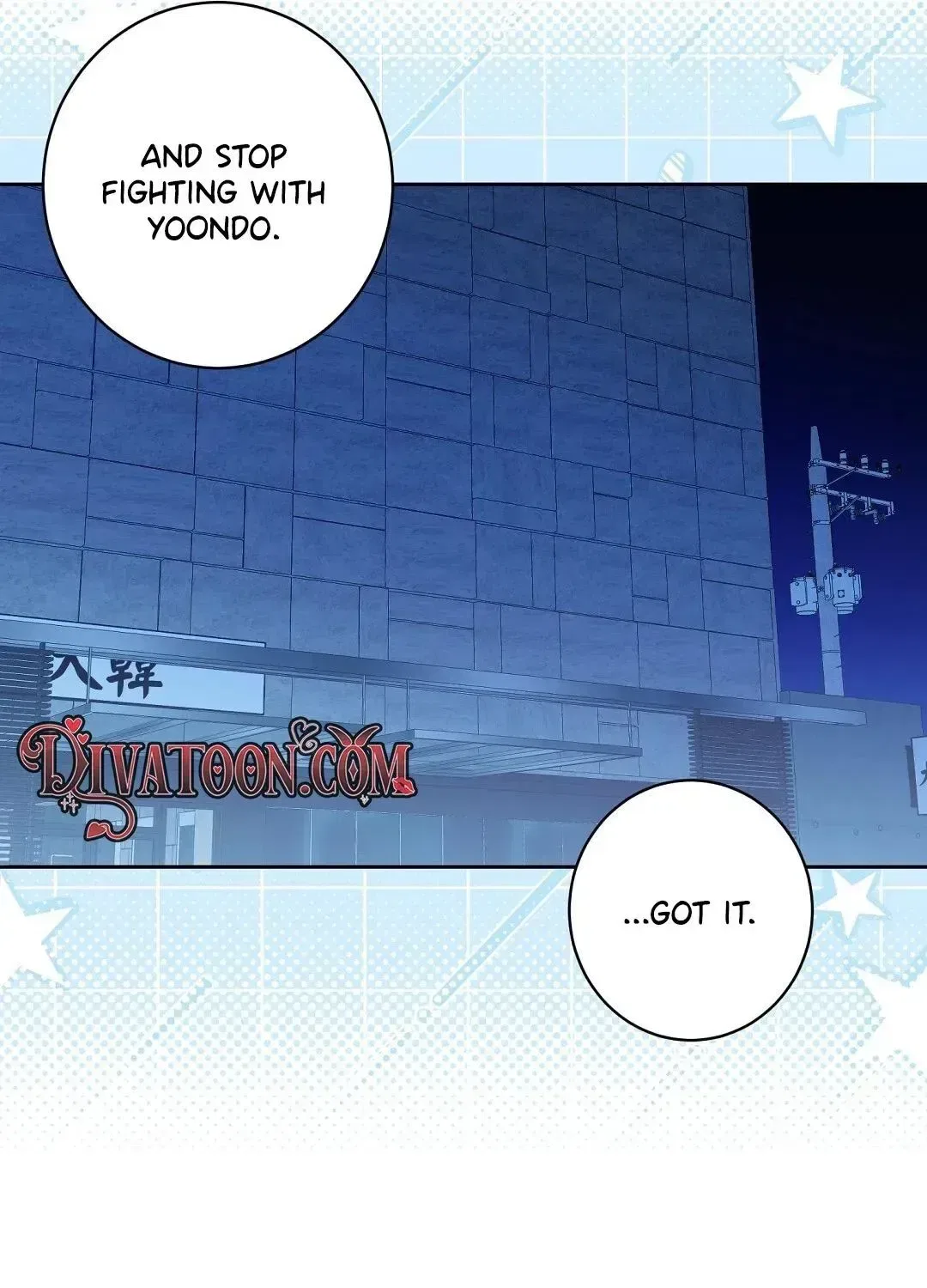 The Taste of a Childhood Friend Chapter 21 – Page 49