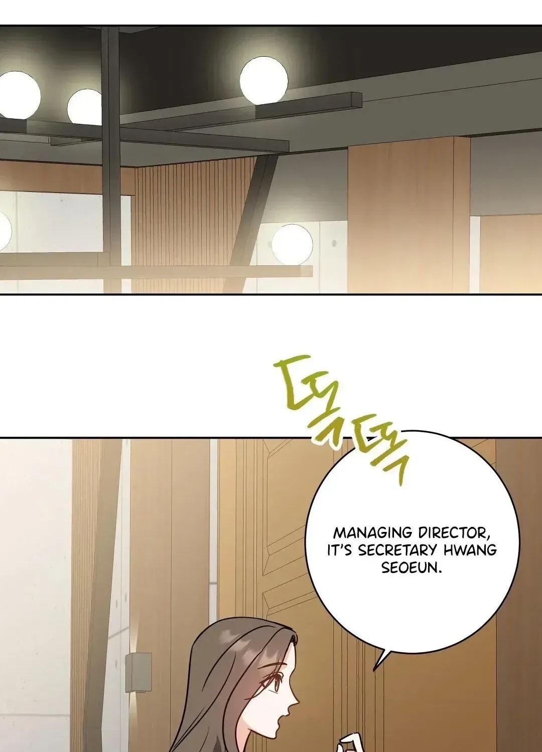 The Taste of a Childhood Friend Chapter 21 – Page 62