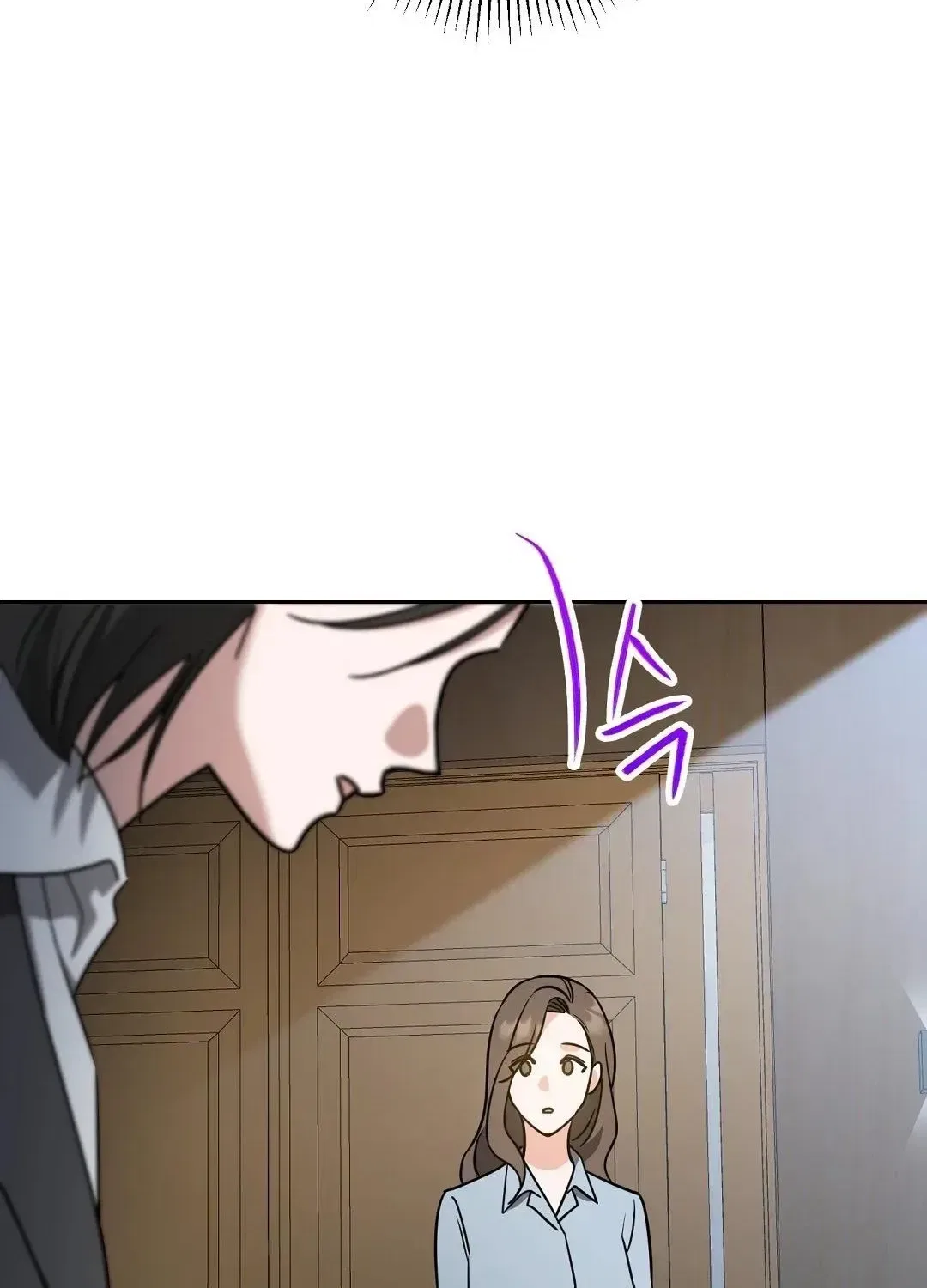 The Taste of a Childhood Friend Chapter 21 – Page 70