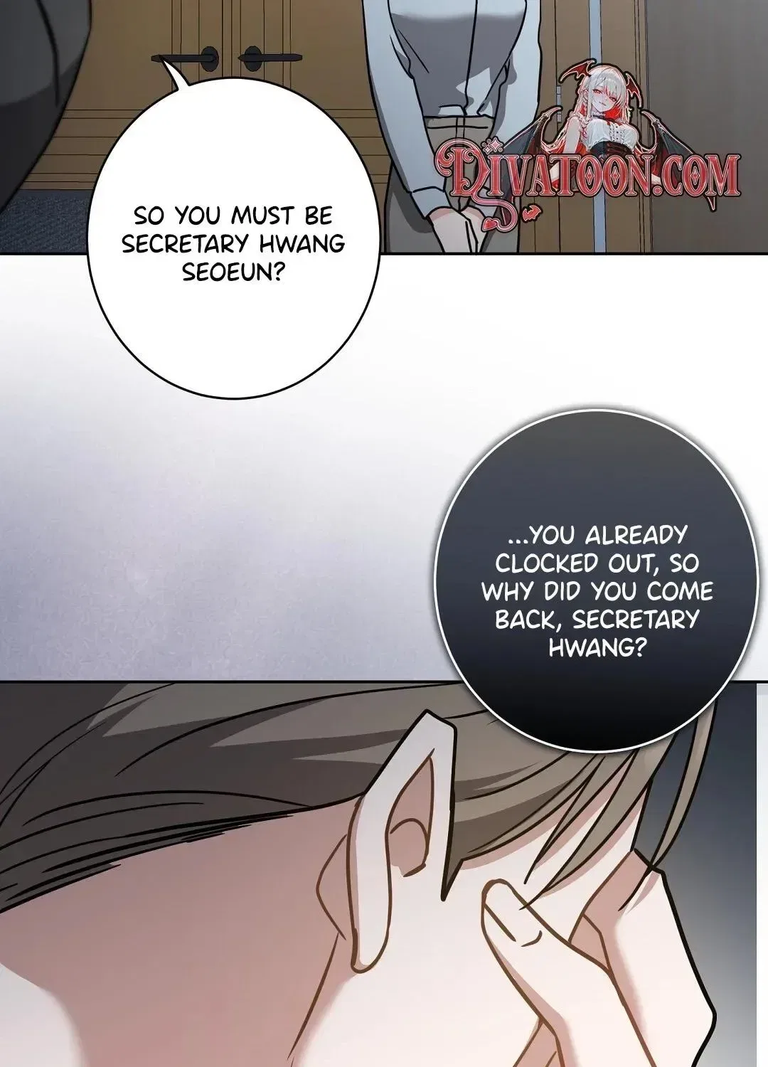 The Taste of a Childhood Friend Chapter 21 – Page 71