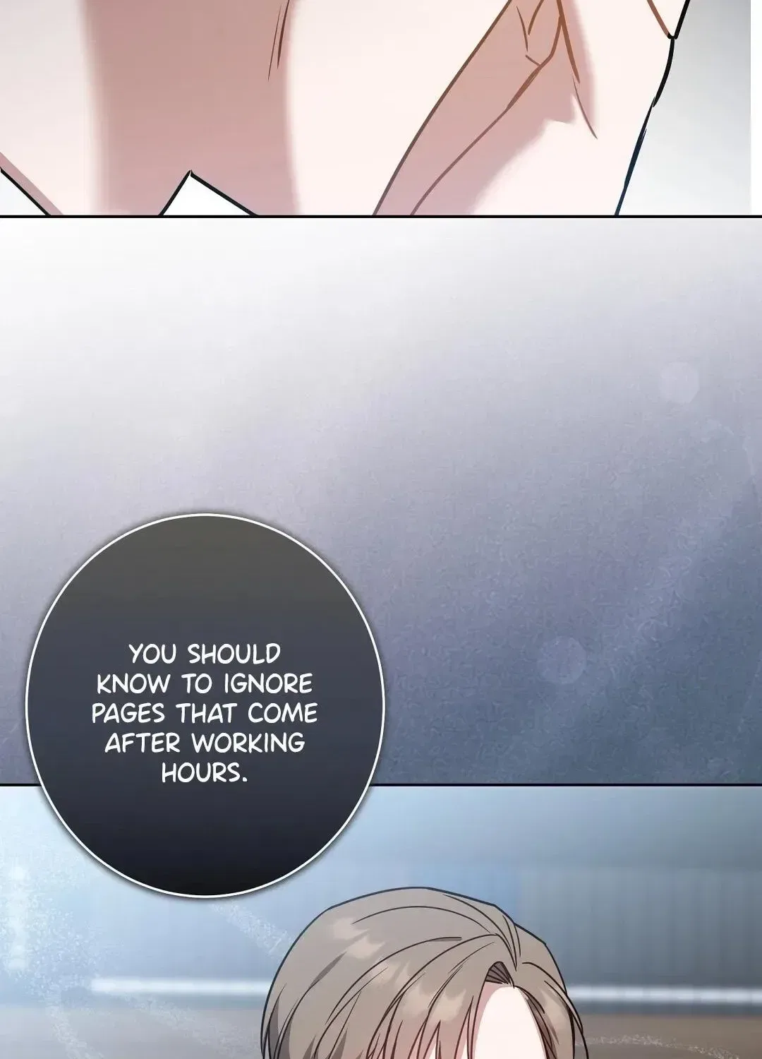 The Taste of a Childhood Friend Chapter 21 – Page 72