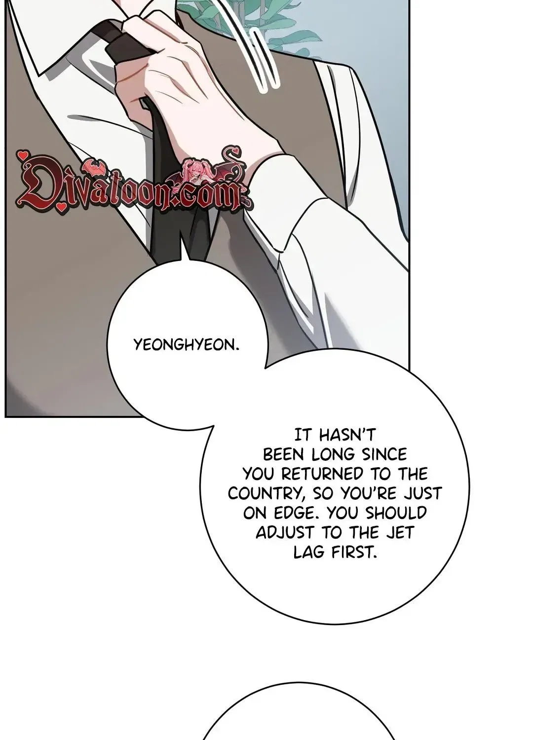 The Taste of a Childhood Friend Chapter 21 – Page 77