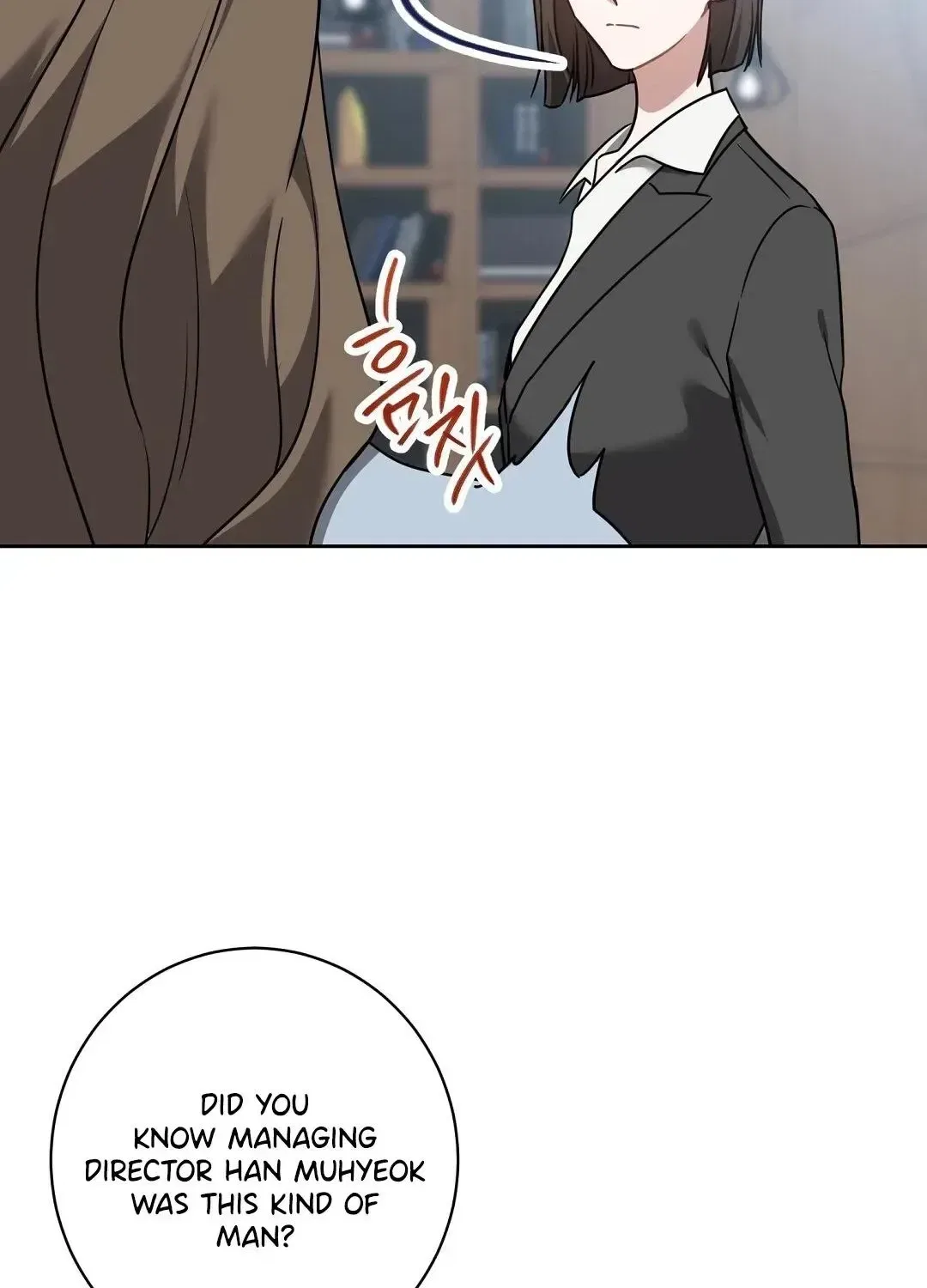 The Taste of a Childhood Friend Chapter 21 – Page 80
