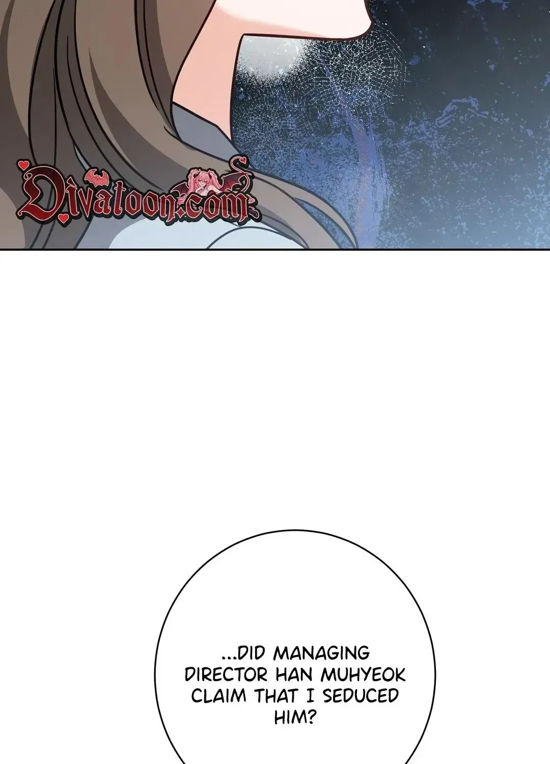 The Taste of a Childhood Friend Chapter 21 – Page 87