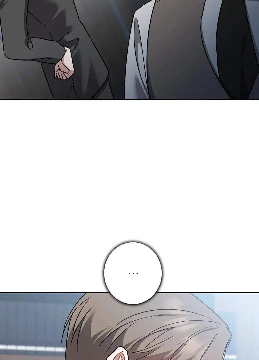 The Taste of a Childhood Friend Chapter 21 – Page 90