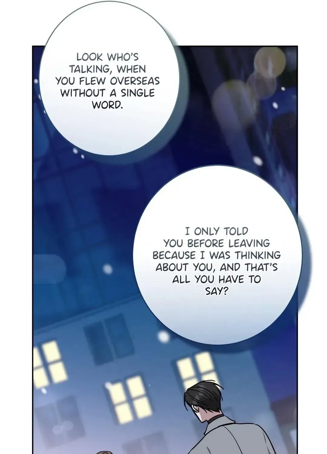 The Taste of a Childhood Friend Chapter 20 – Page 12