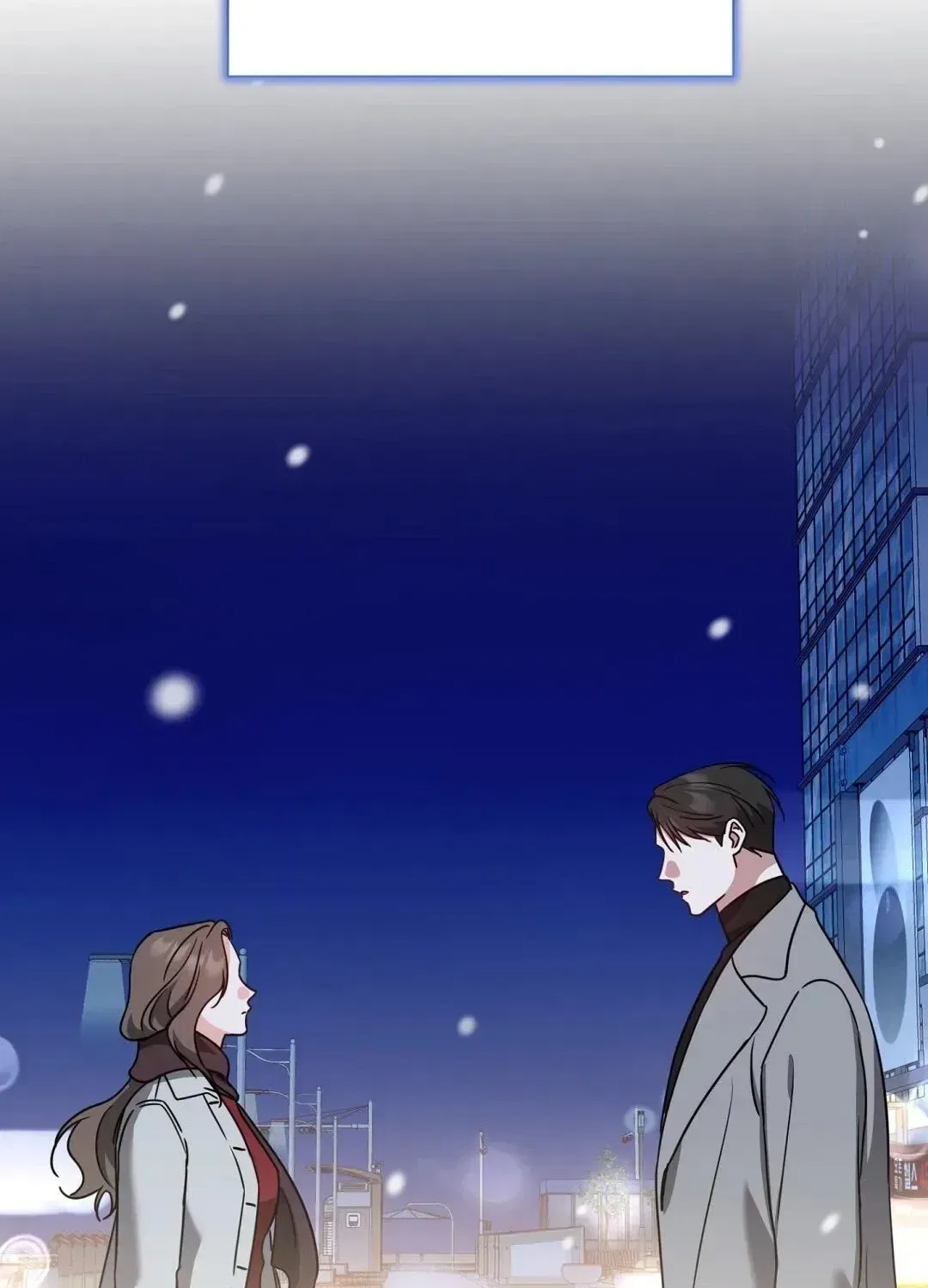 The Taste of a Childhood Friend Chapter 20 – Page 18