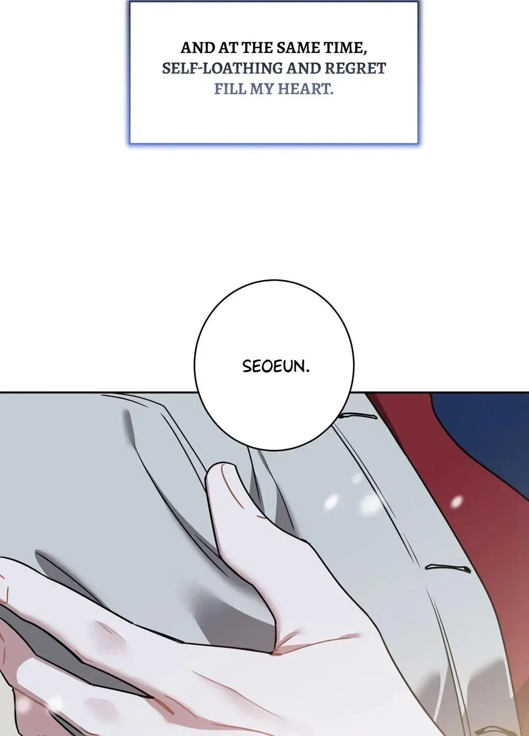 The Taste of a Childhood Friend Chapter 20 – Page 22