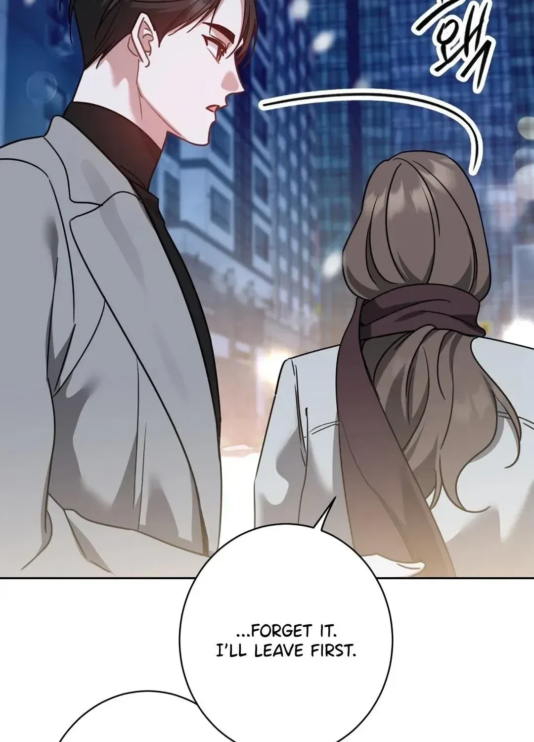 The Taste of a Childhood Friend Chapter 20 – Page 28