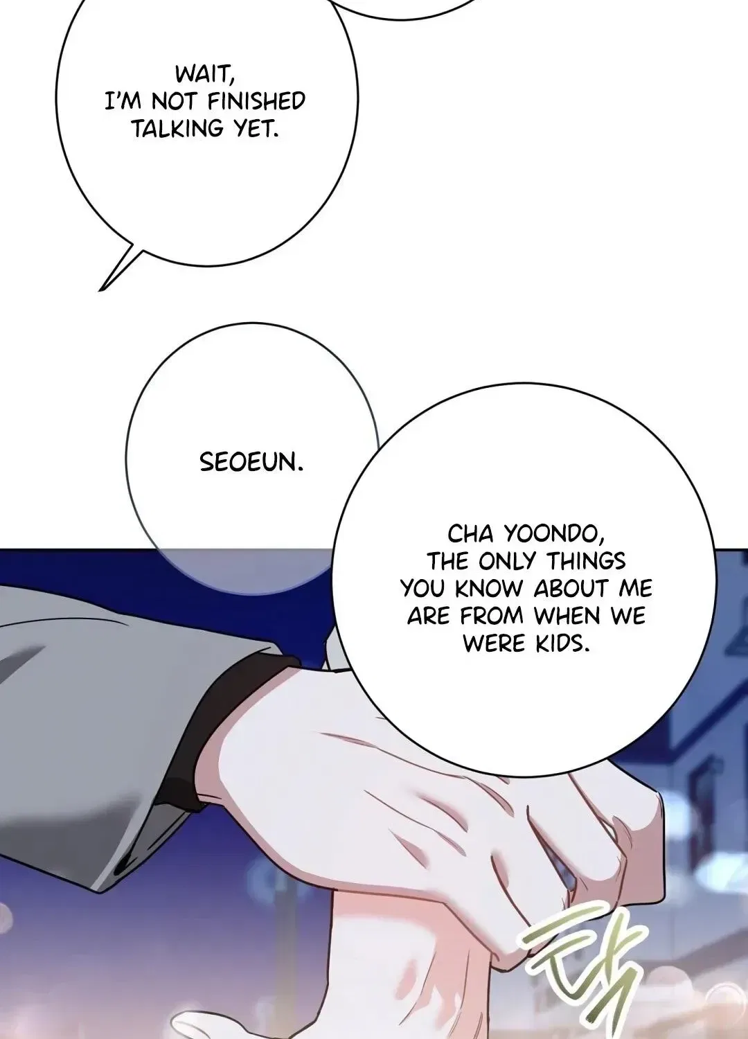 The Taste of a Childhood Friend Chapter 20 – Page 29