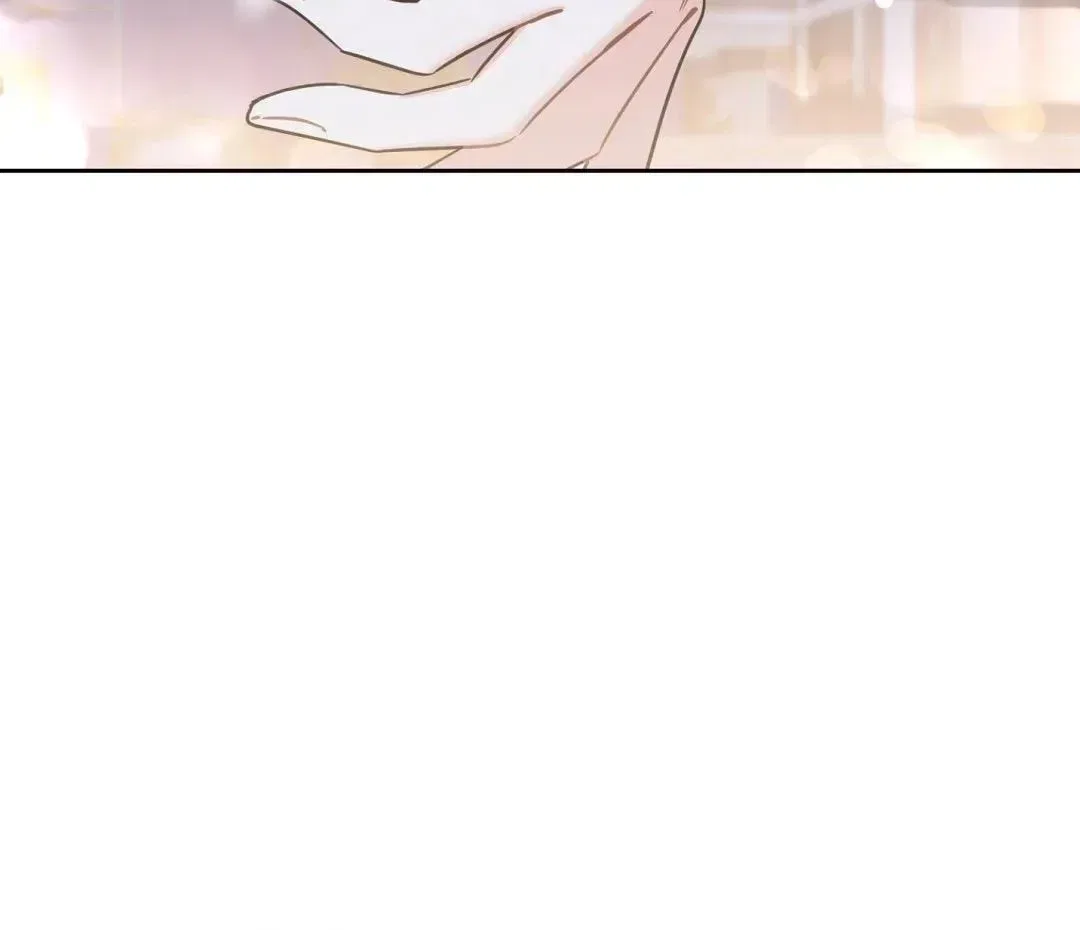 The Taste of a Childhood Friend Chapter 20 – Page 30
