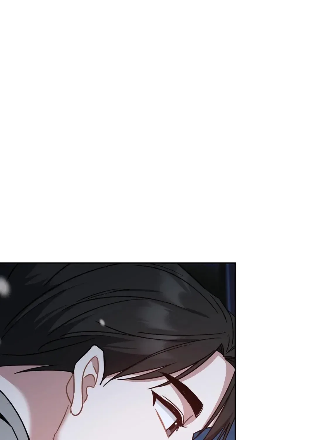 The Taste of a Childhood Friend Chapter 20 – Page 45