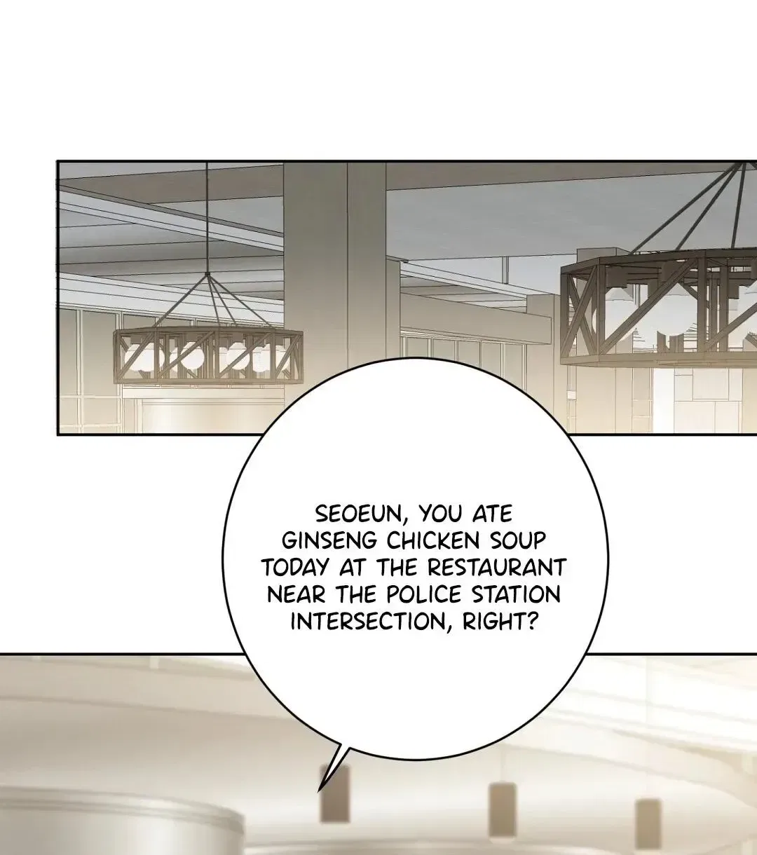 The Taste of a Childhood Friend Chapter 20 – Page 94