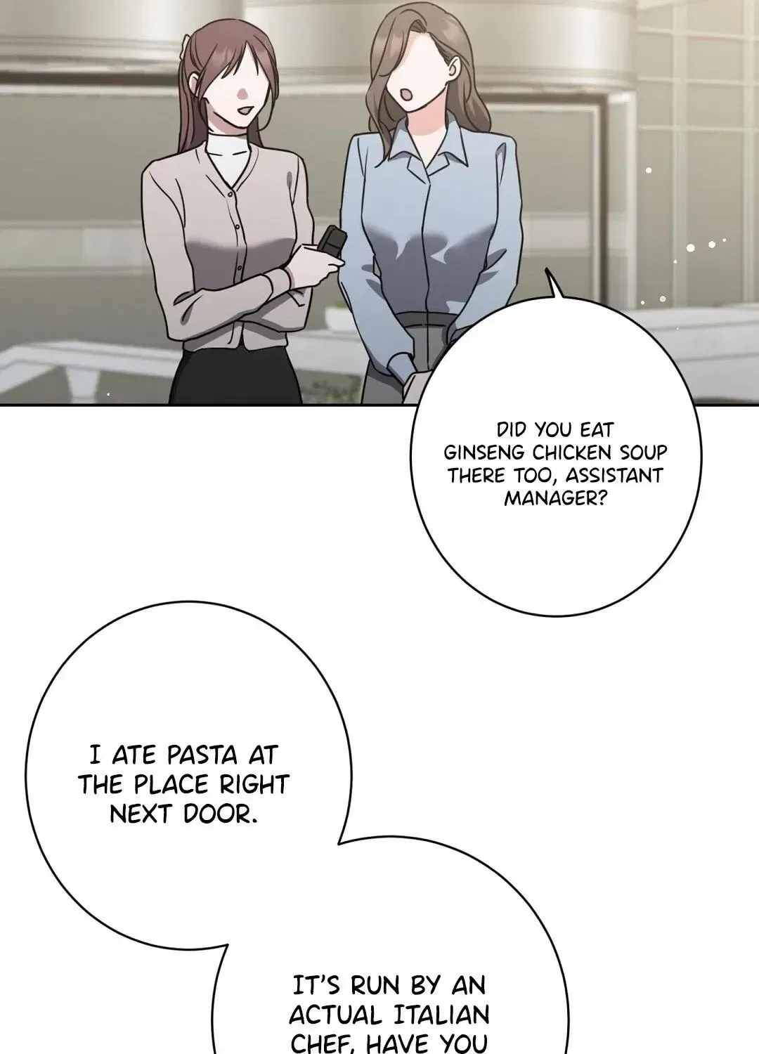 The Taste of a Childhood Friend Chapter 20 – Page 95