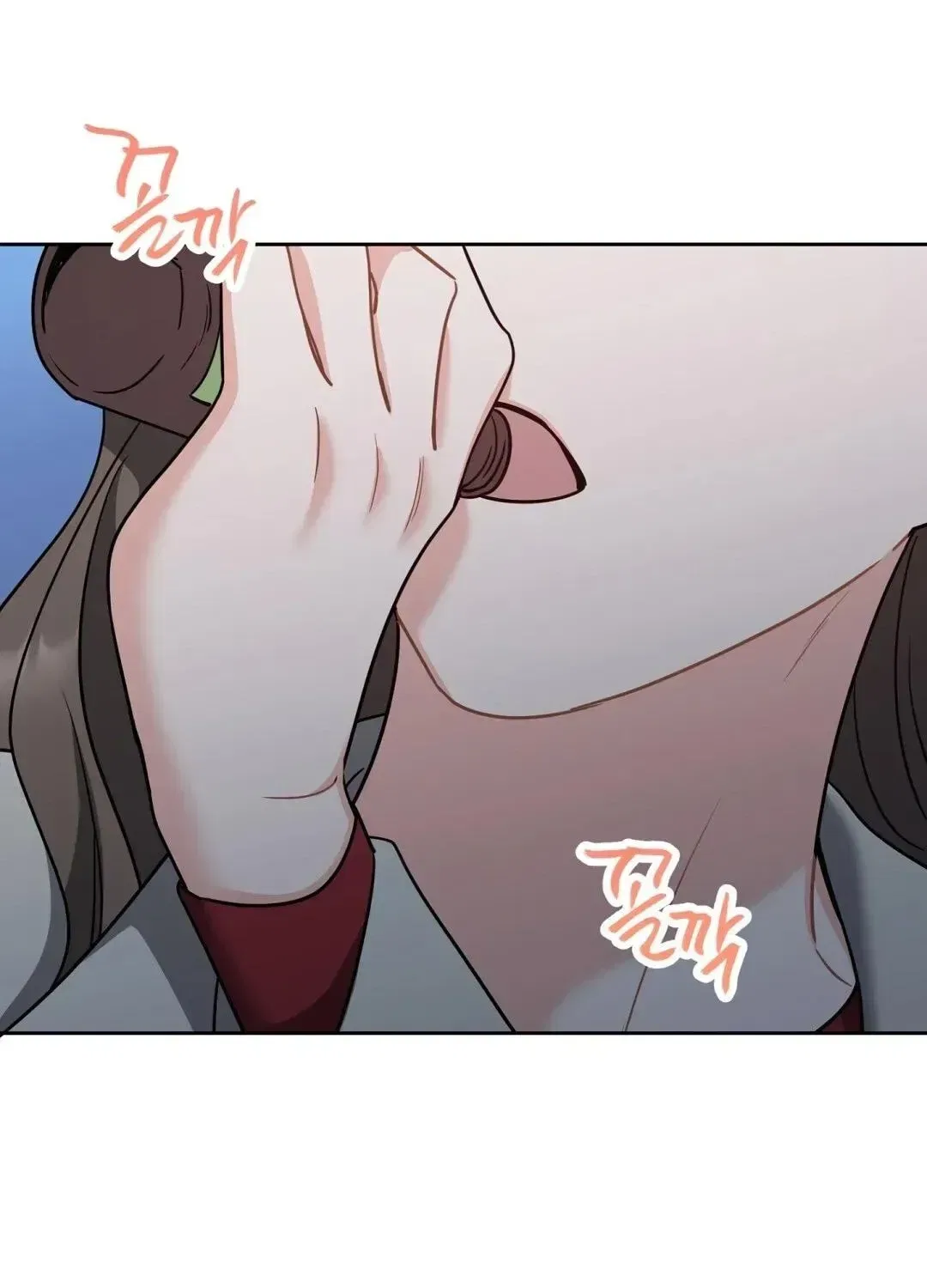 The Taste of a Childhood Friend Chapter 19 – Page 7