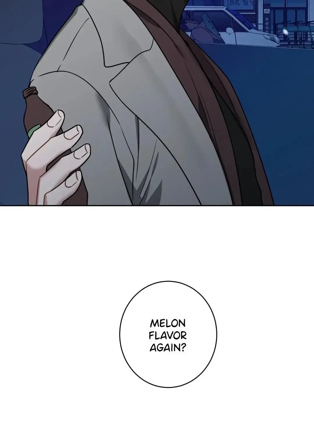 The Taste of a Childhood Friend Chapter 19 – Page 10