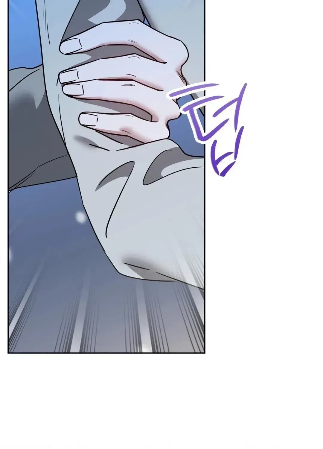 The Taste of a Childhood Friend Chapter 19 – Page 37