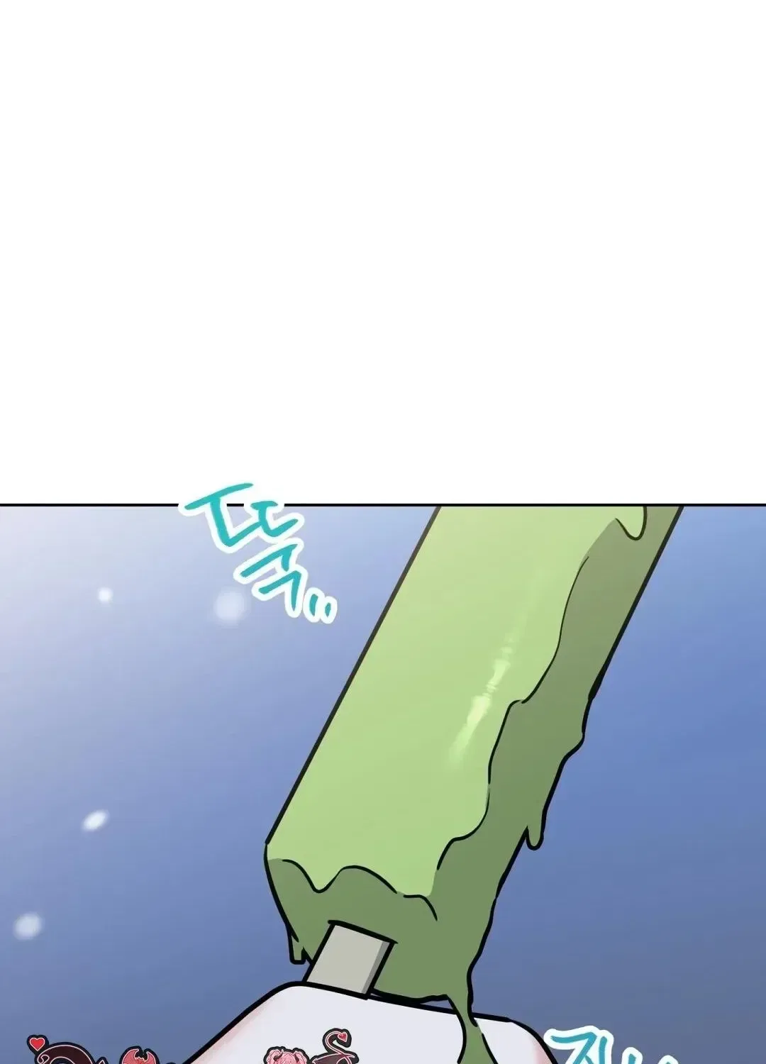 The Taste of a Childhood Friend Chapter 19 – Page 42