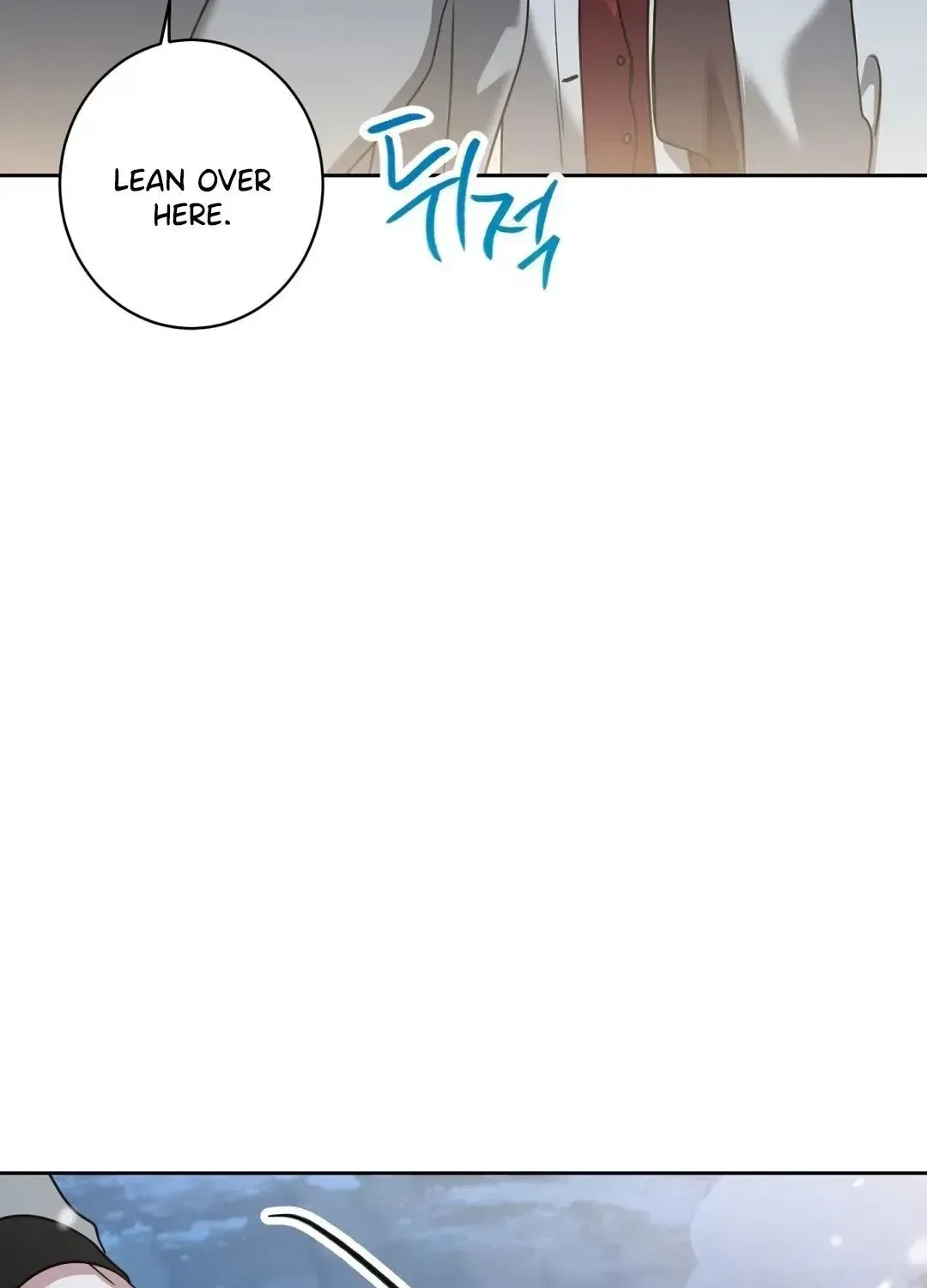 The Taste of a Childhood Friend Chapter 19 – Page 46