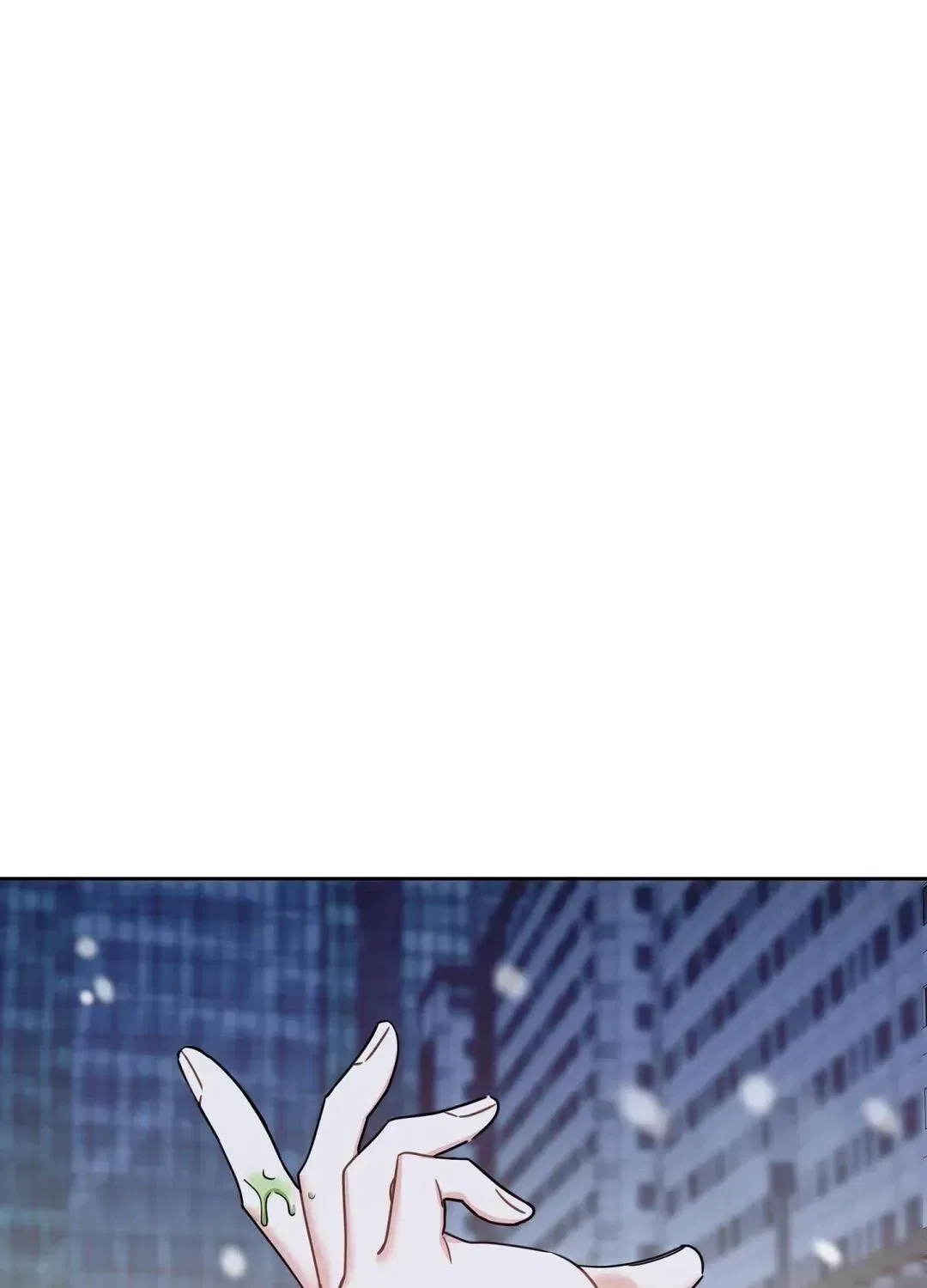 The Taste of a Childhood Friend Chapter 19 – Page 51