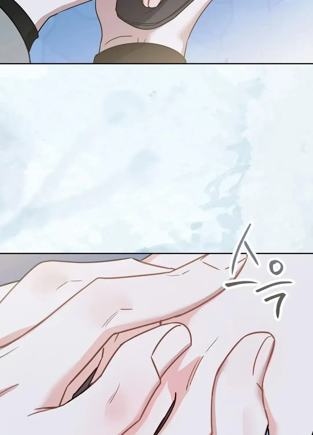 The Taste of a Childhood Friend Chapter 19 – Page 56