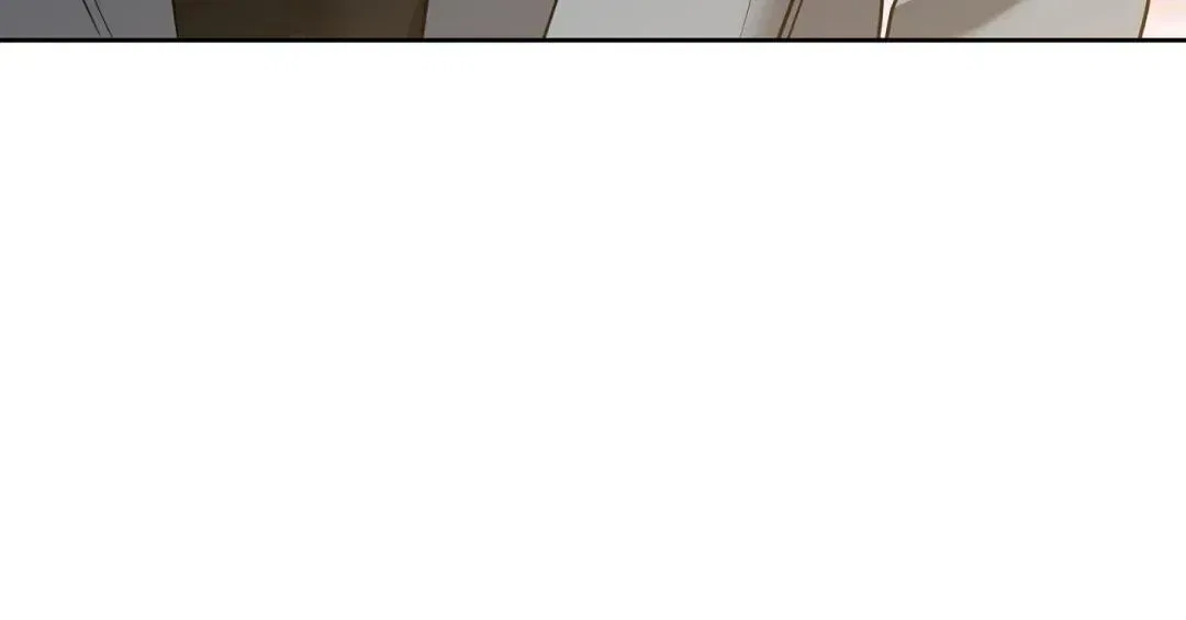The Taste of a Childhood Friend Chapter 19 – Page 87